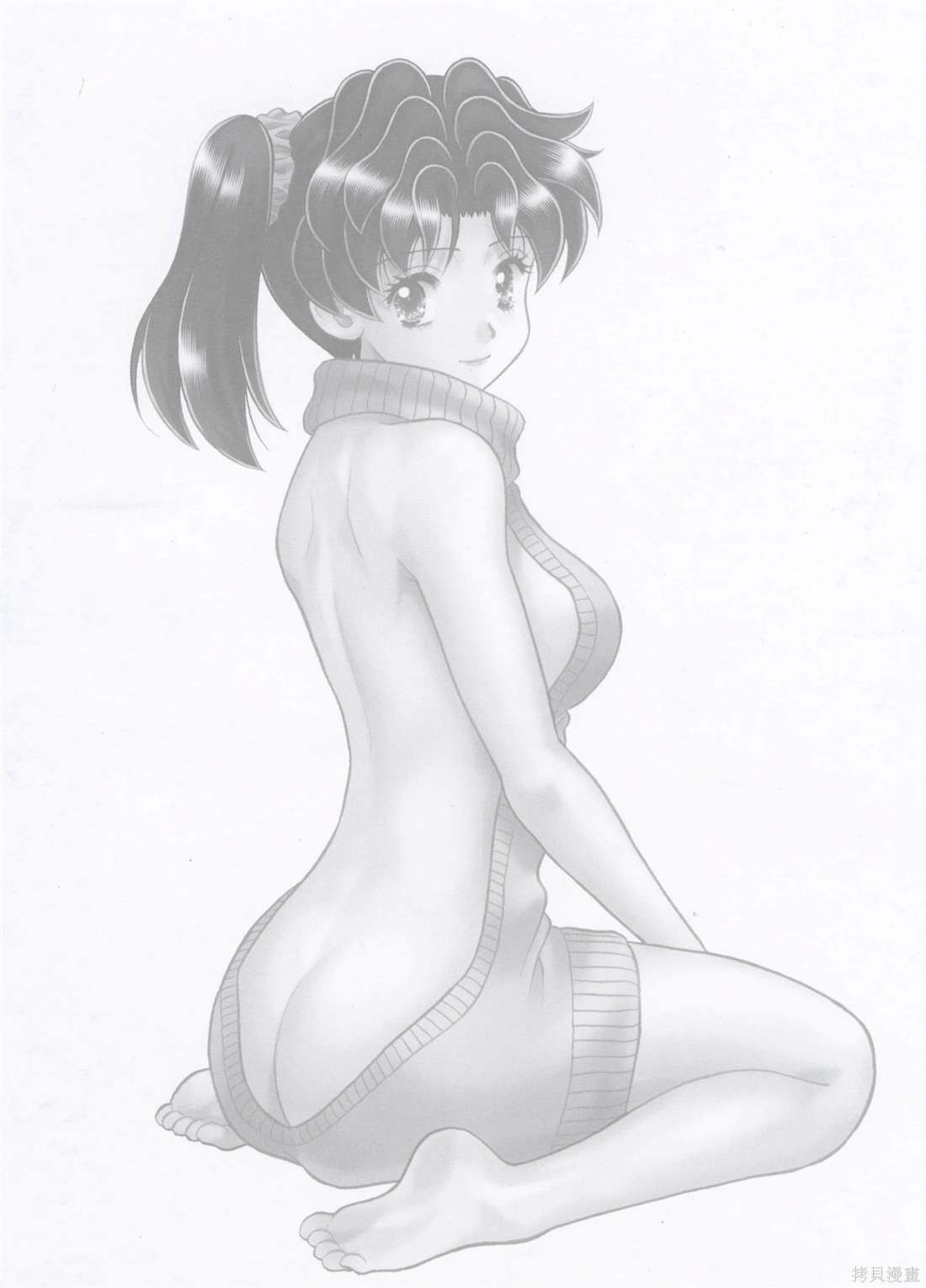 第83卷