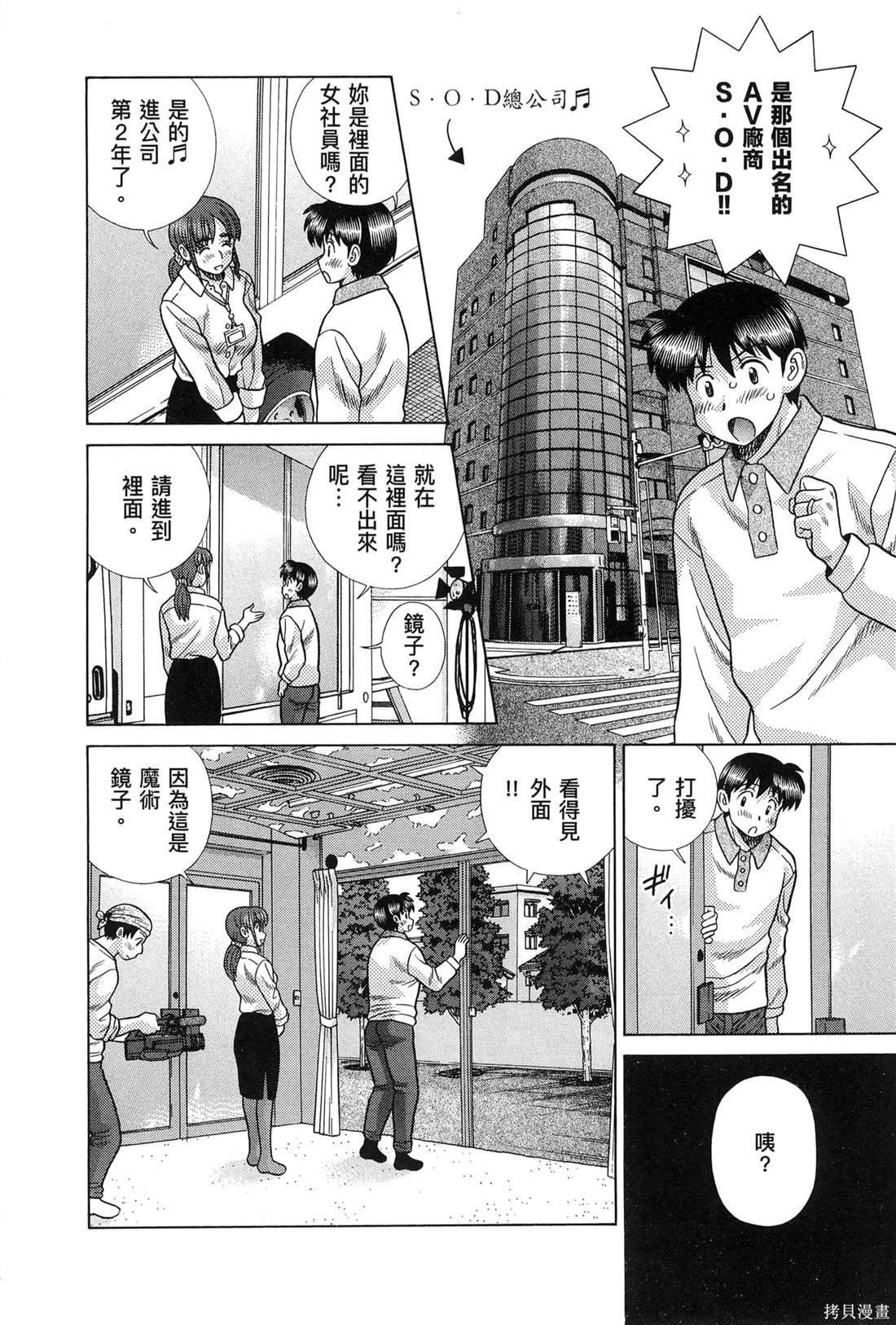 第83卷
