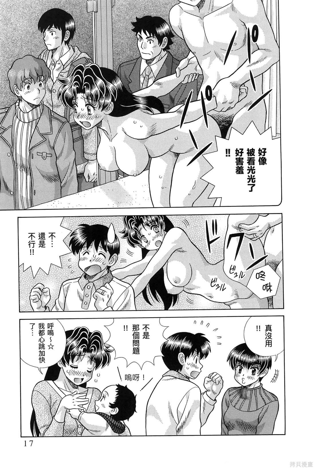 第83卷