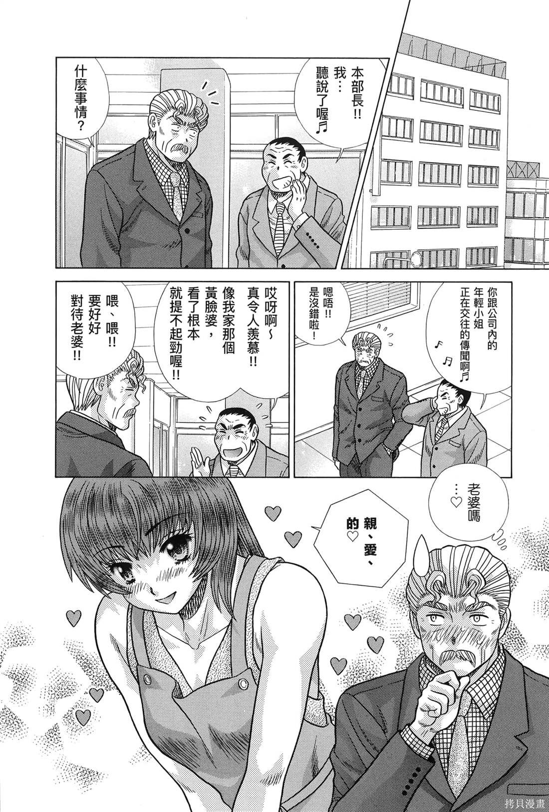 第83卷