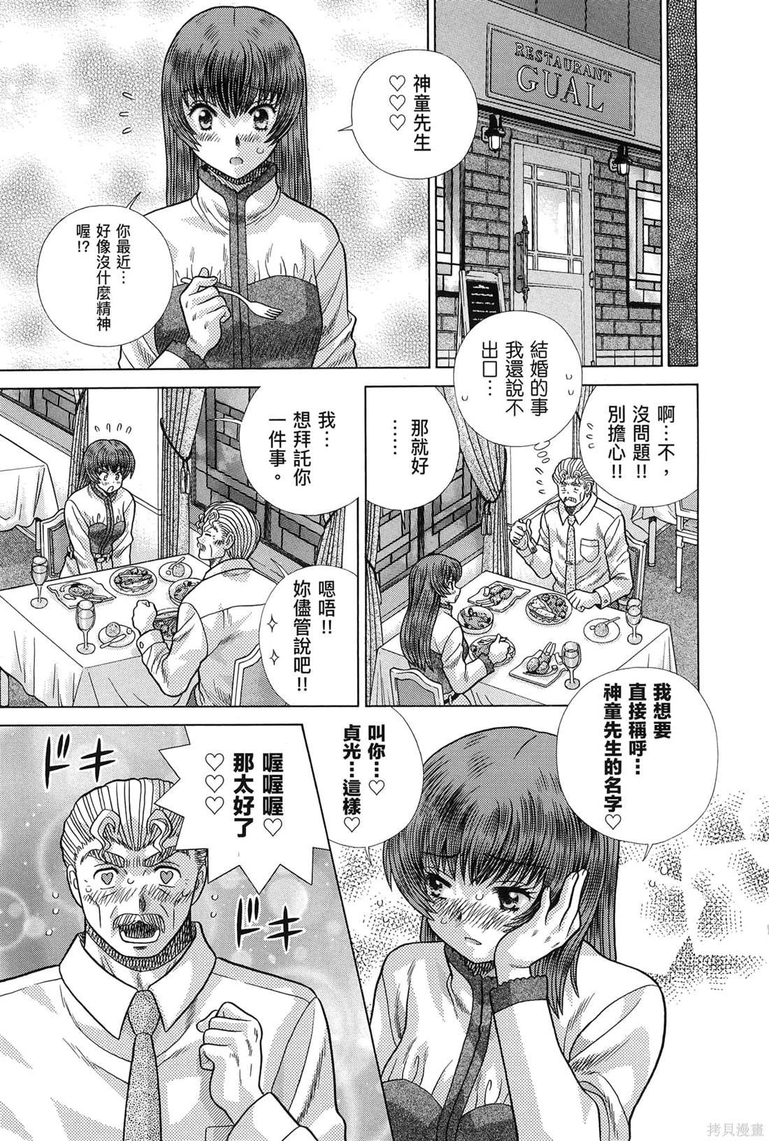 第83卷