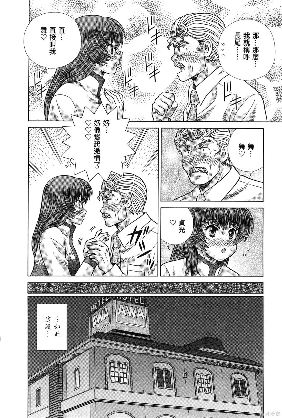 第83卷