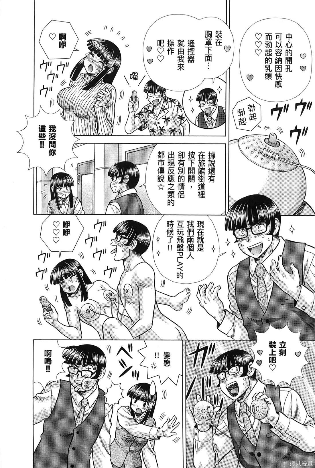 第83卷