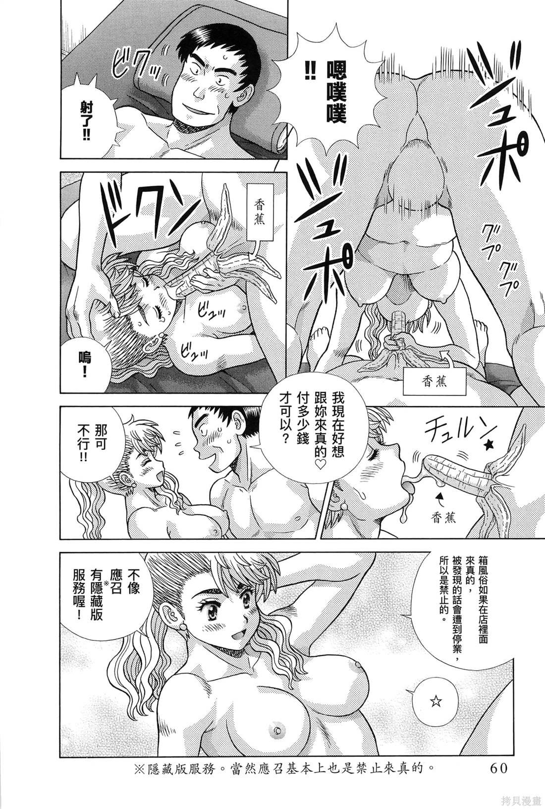 第83卷