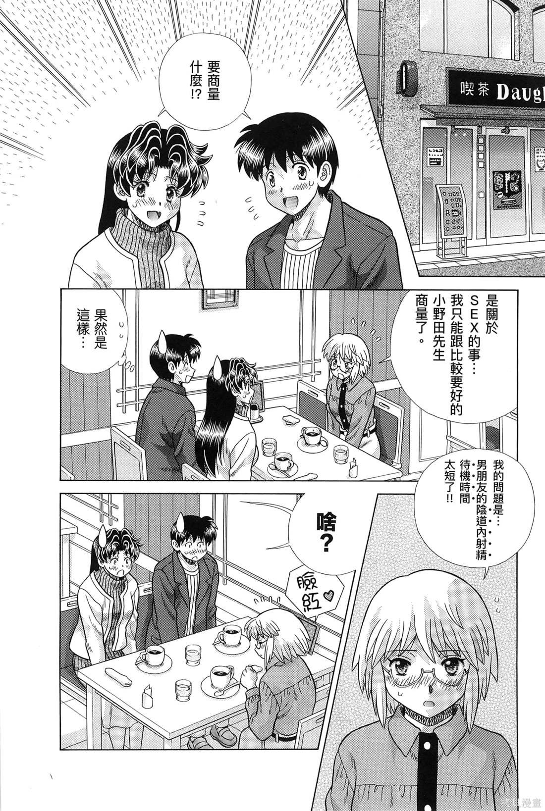 第83卷