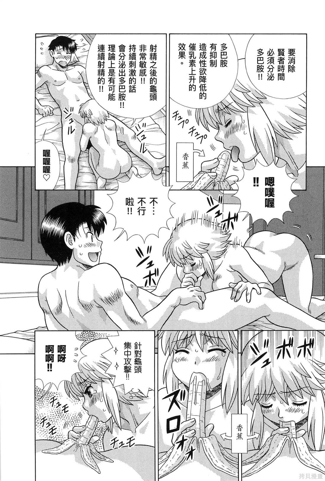 第83卷