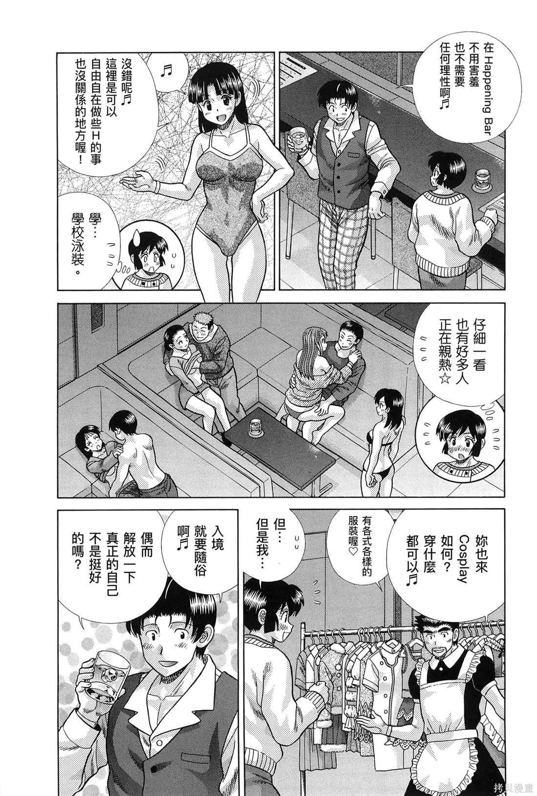 第83卷