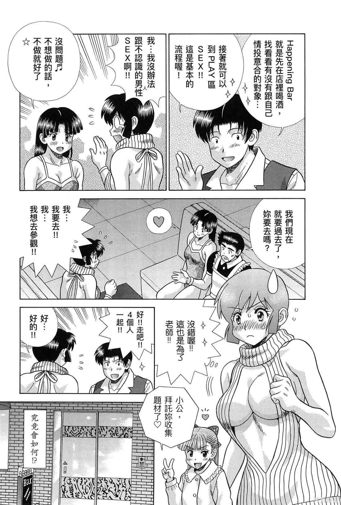 第83卷