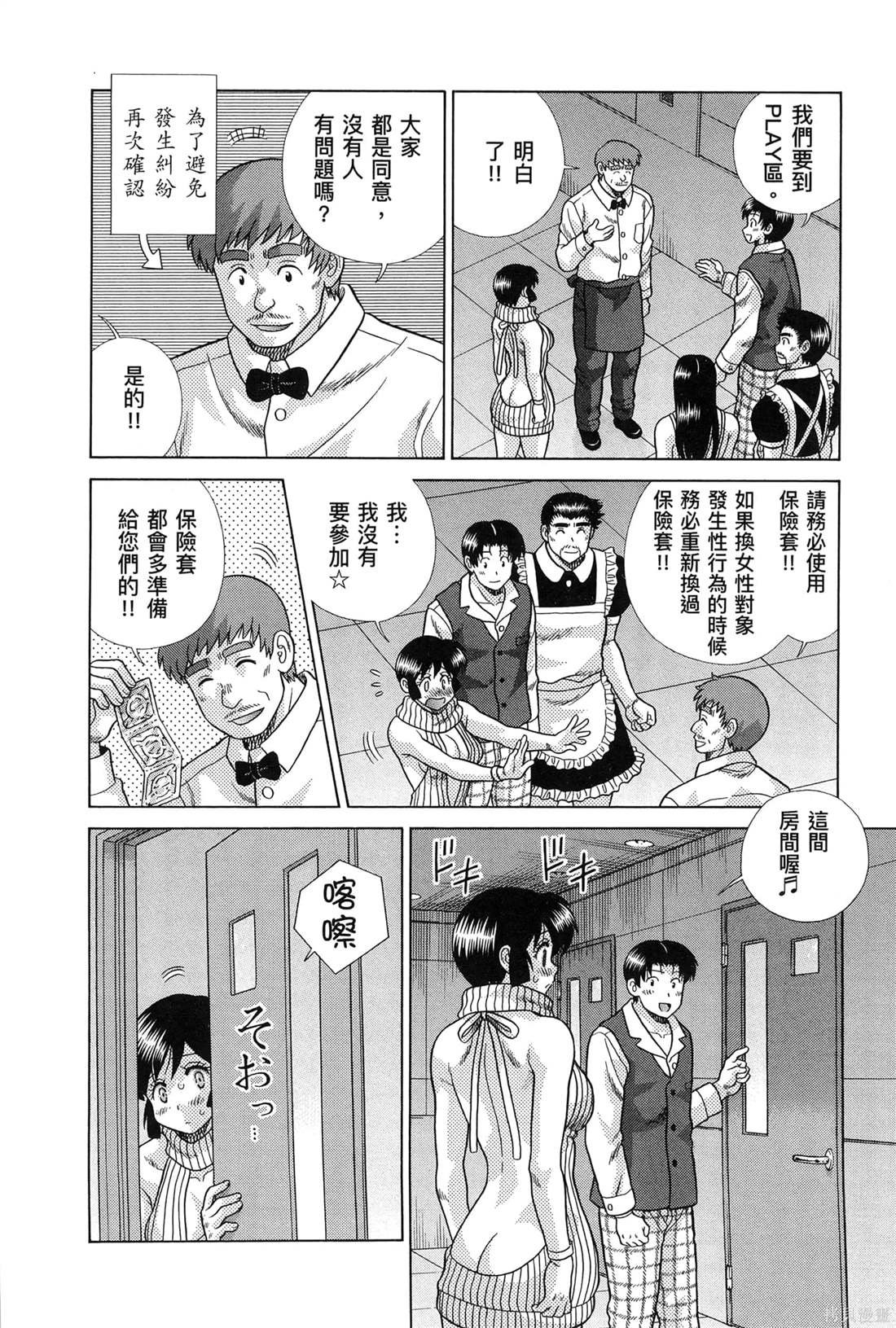 第83卷
