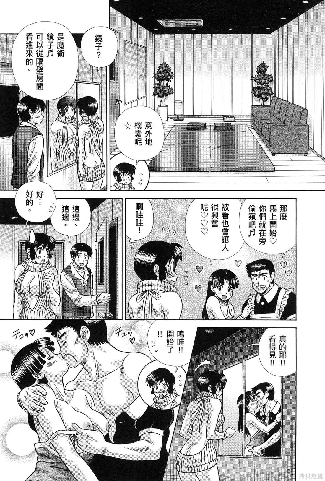 第83卷