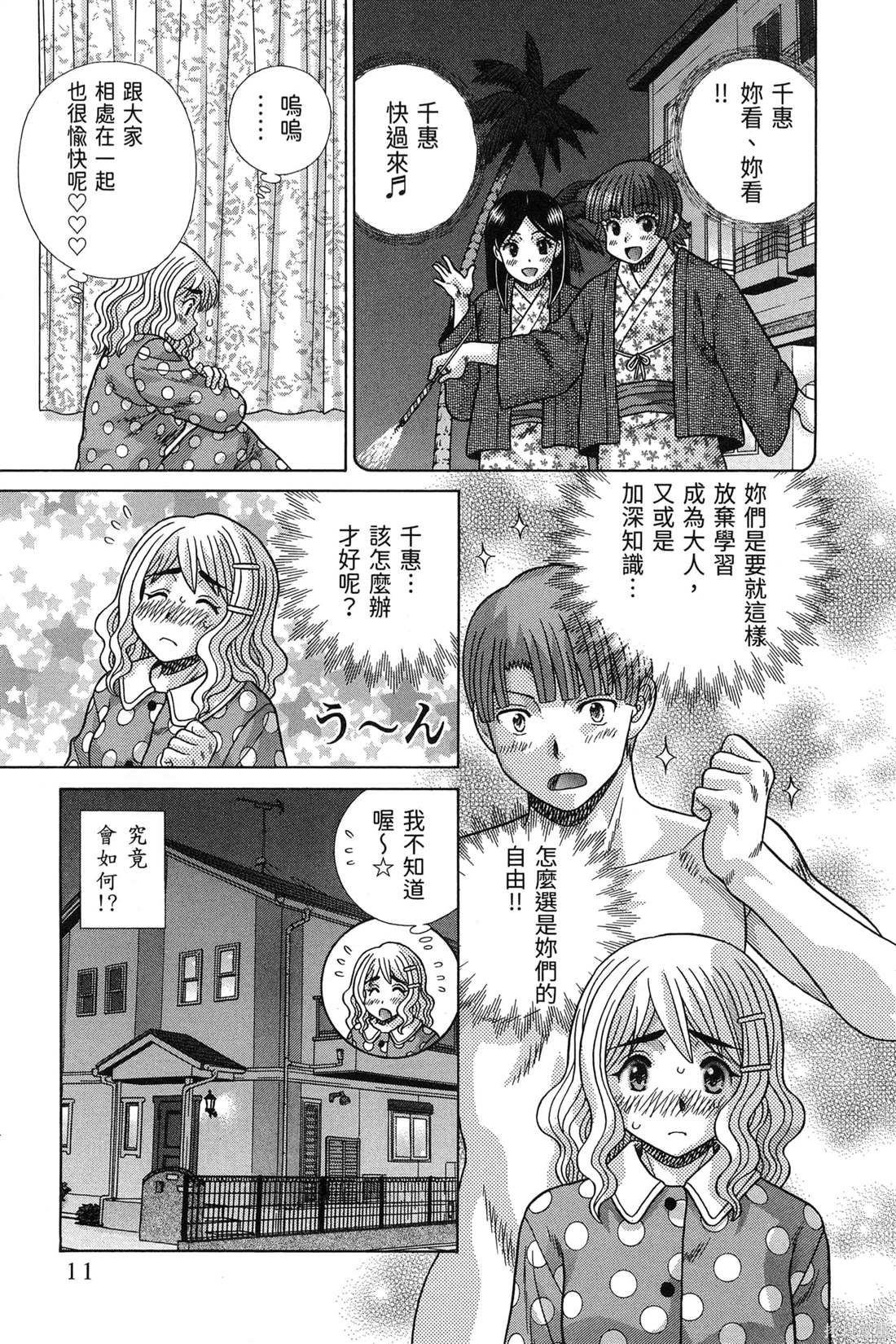 第84卷