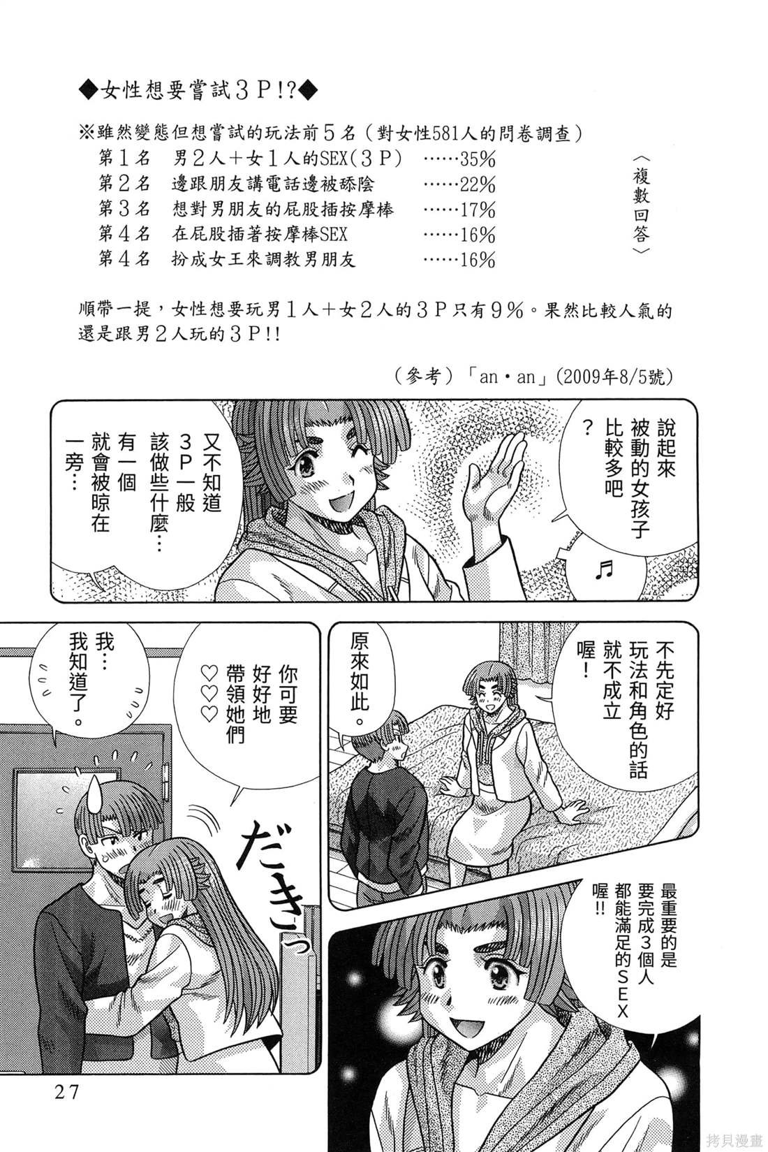 第84卷