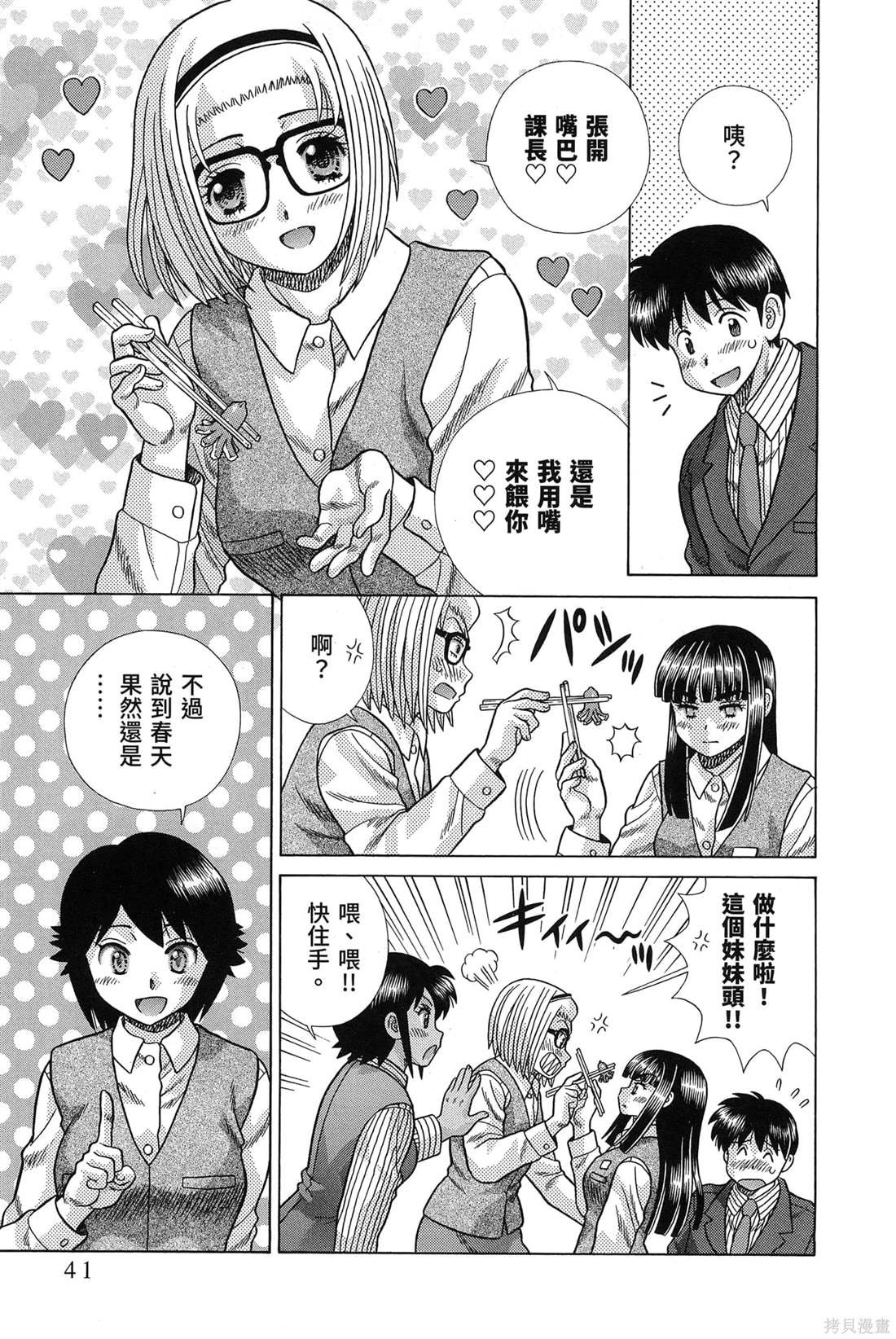 第84卷