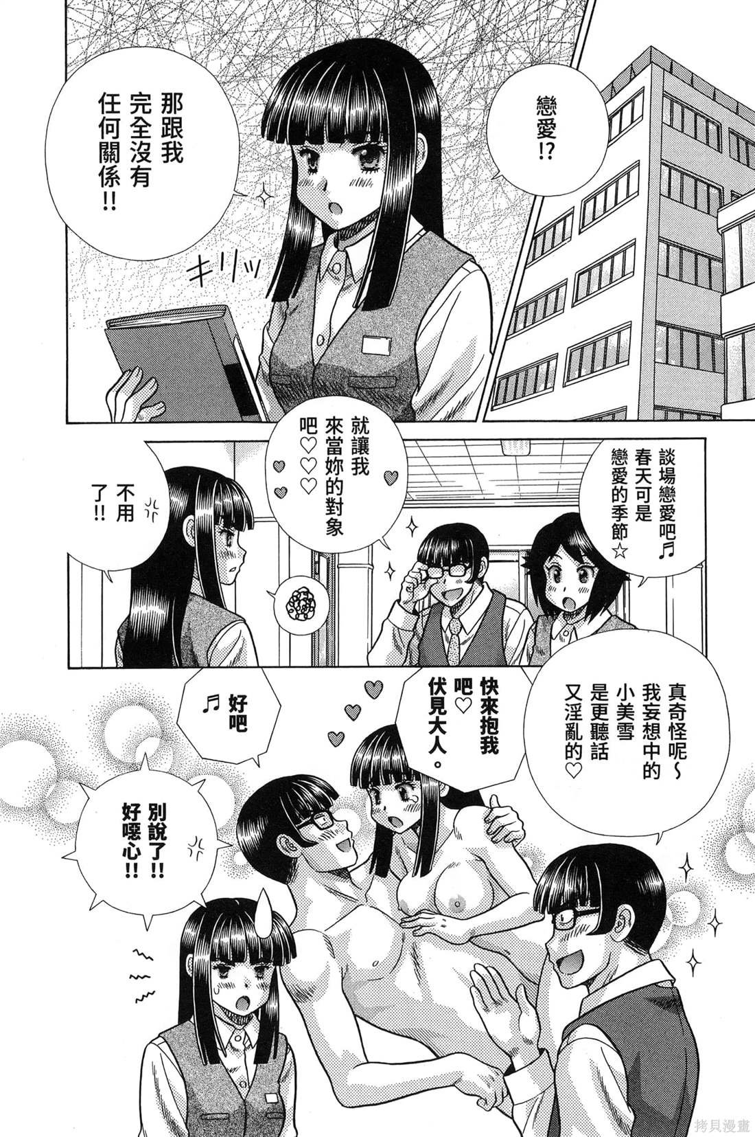 第84卷