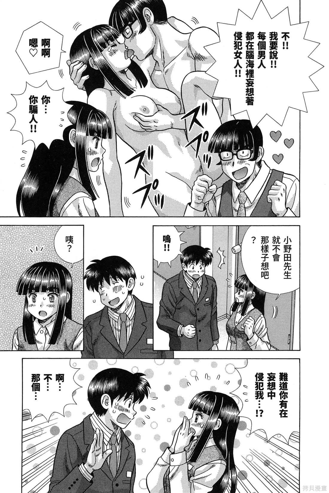 第84卷