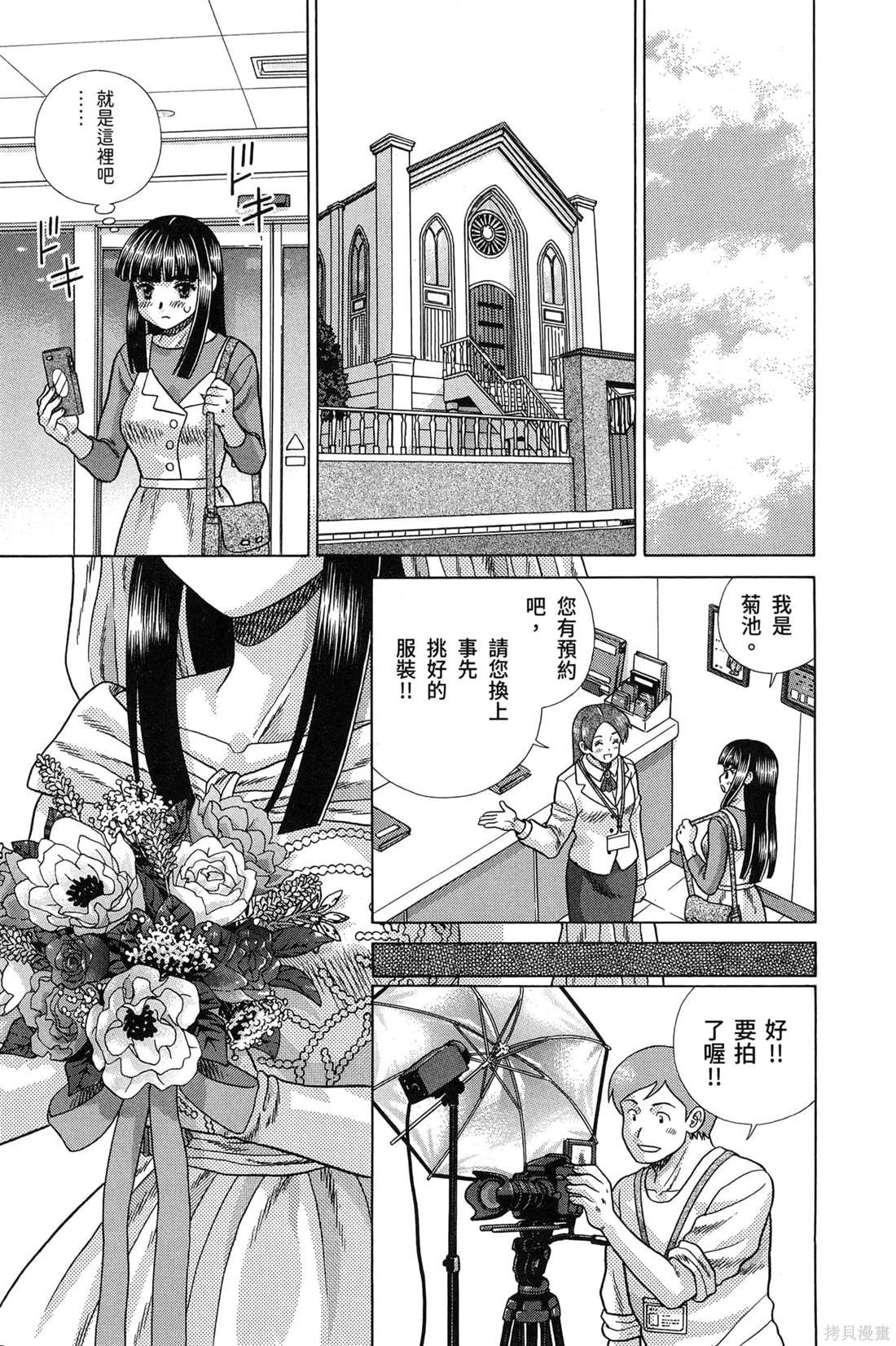 第84卷
