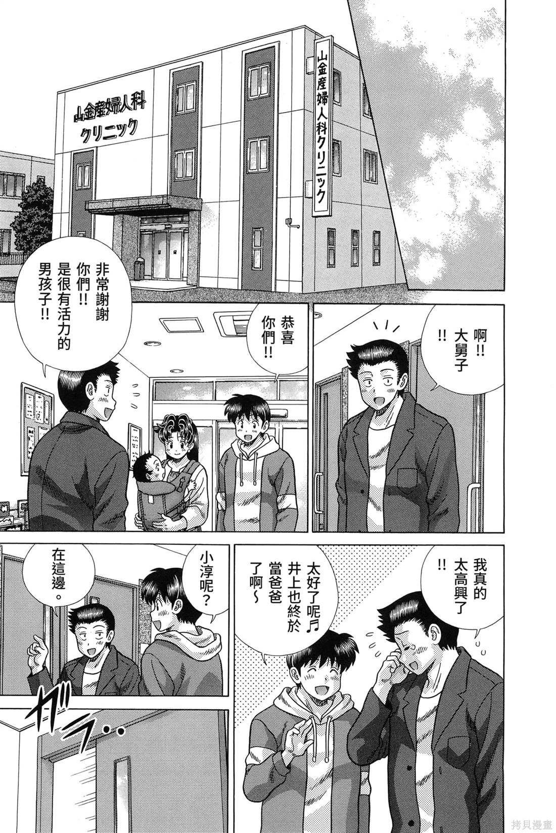 第84卷