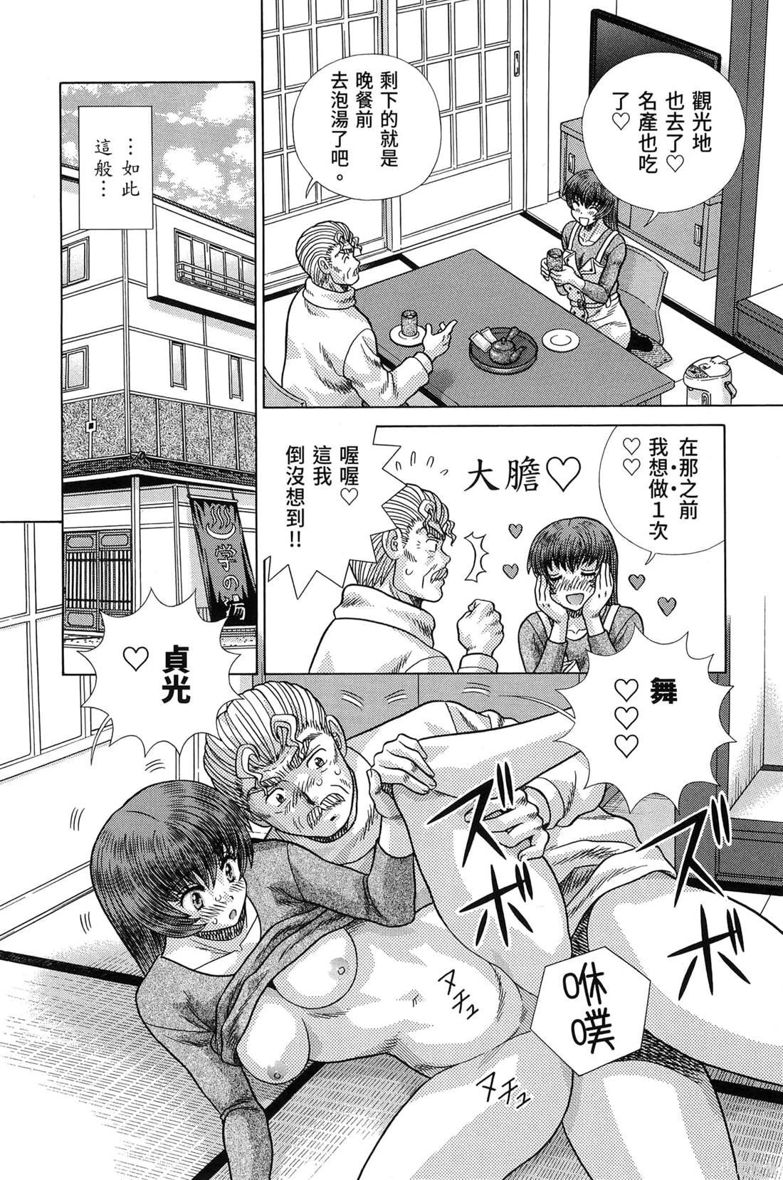 第84卷