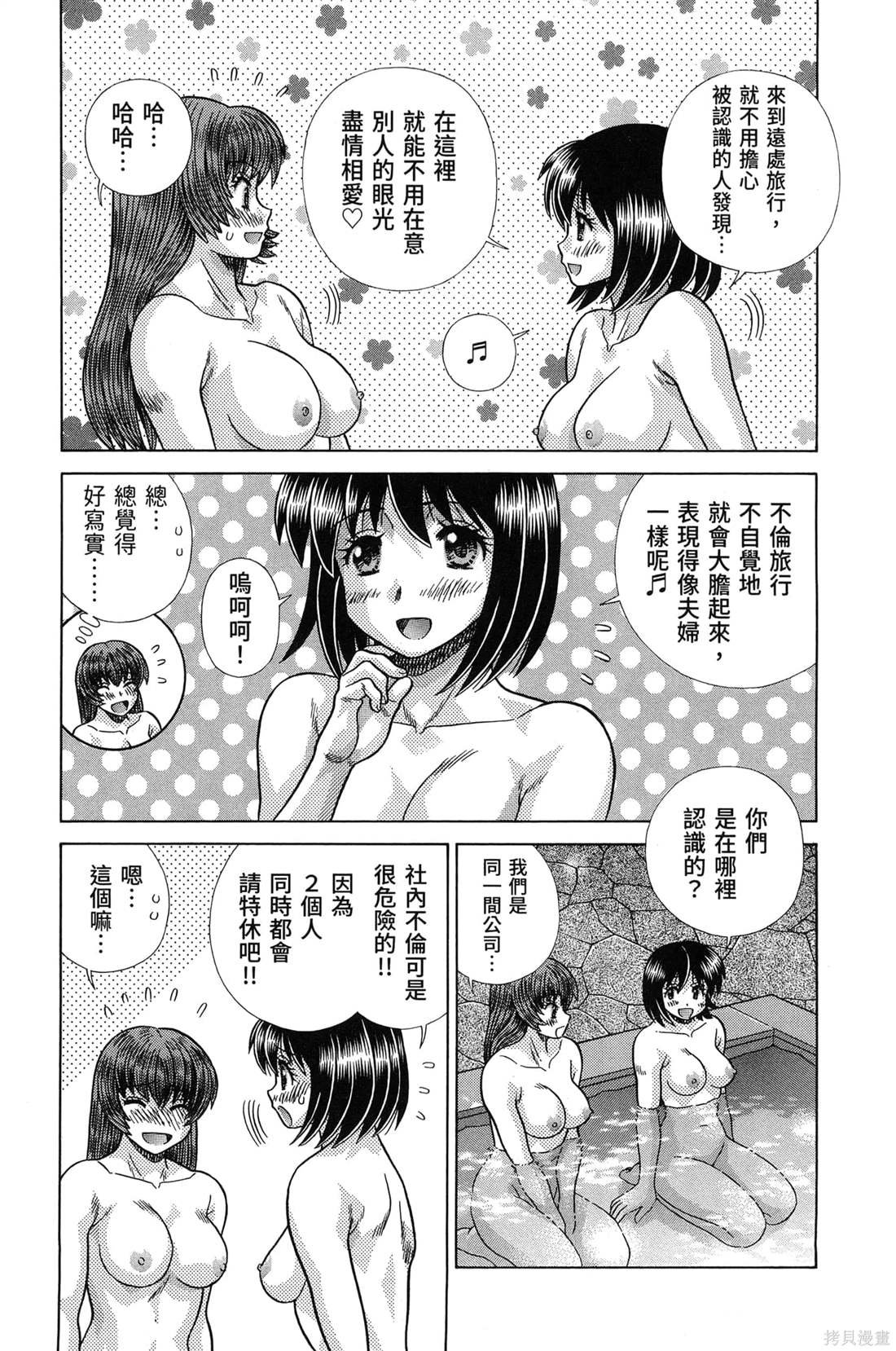 第84卷