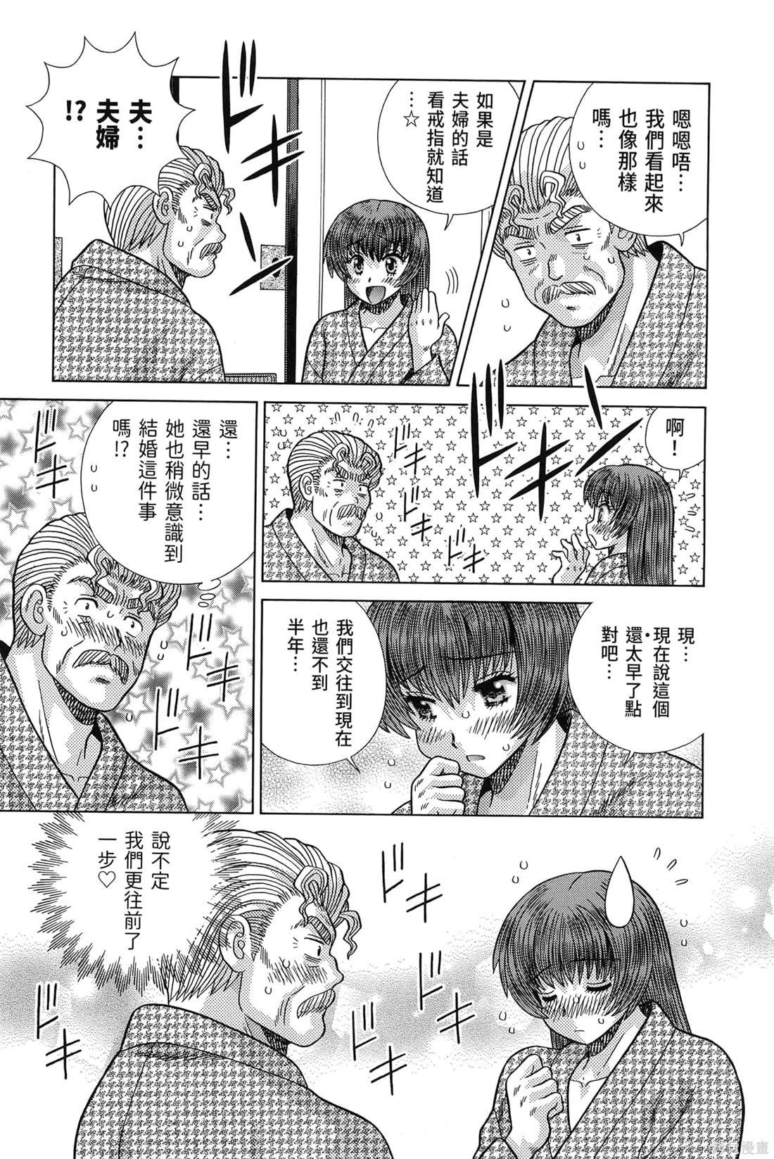第84卷