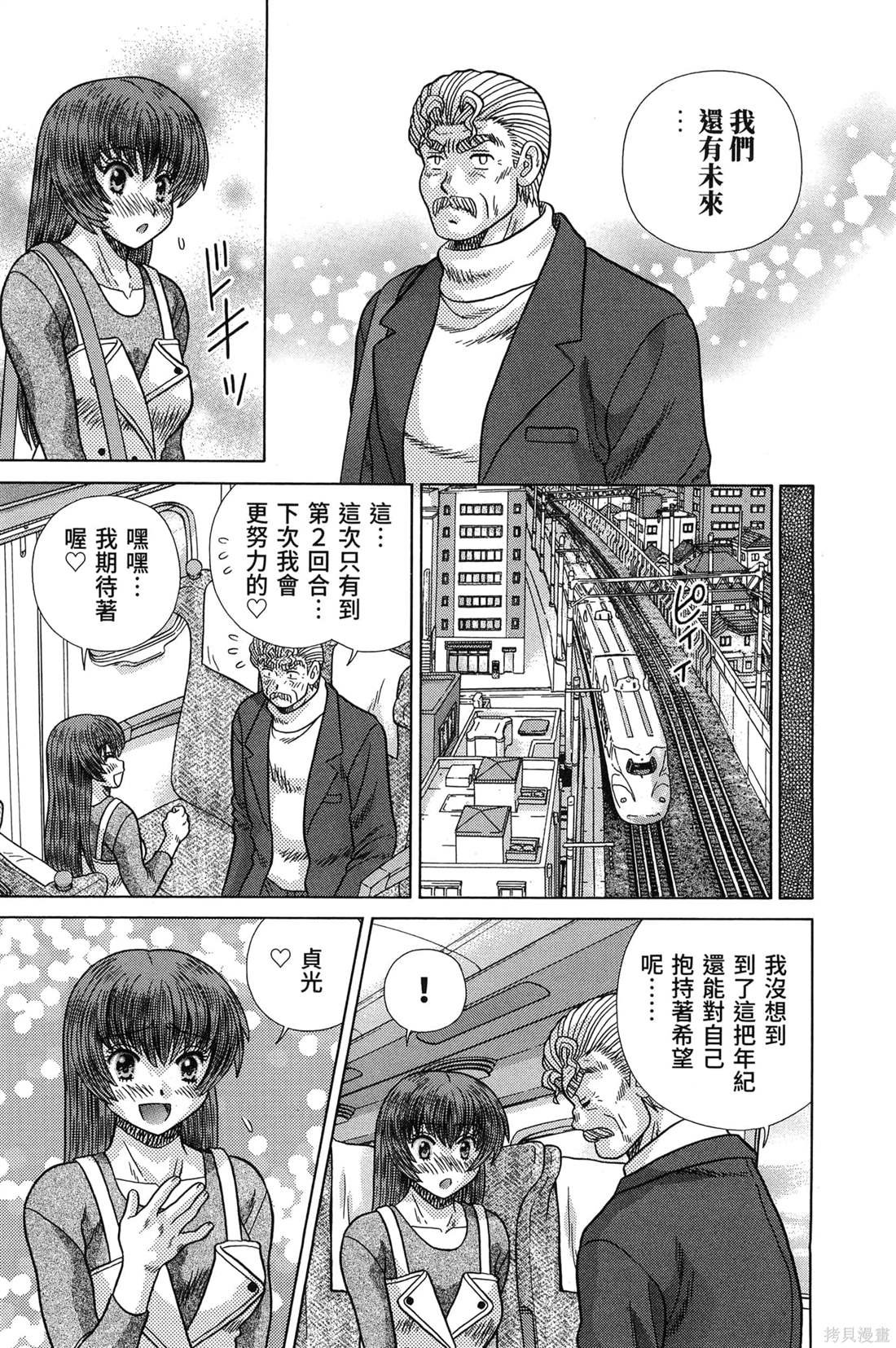 第84卷