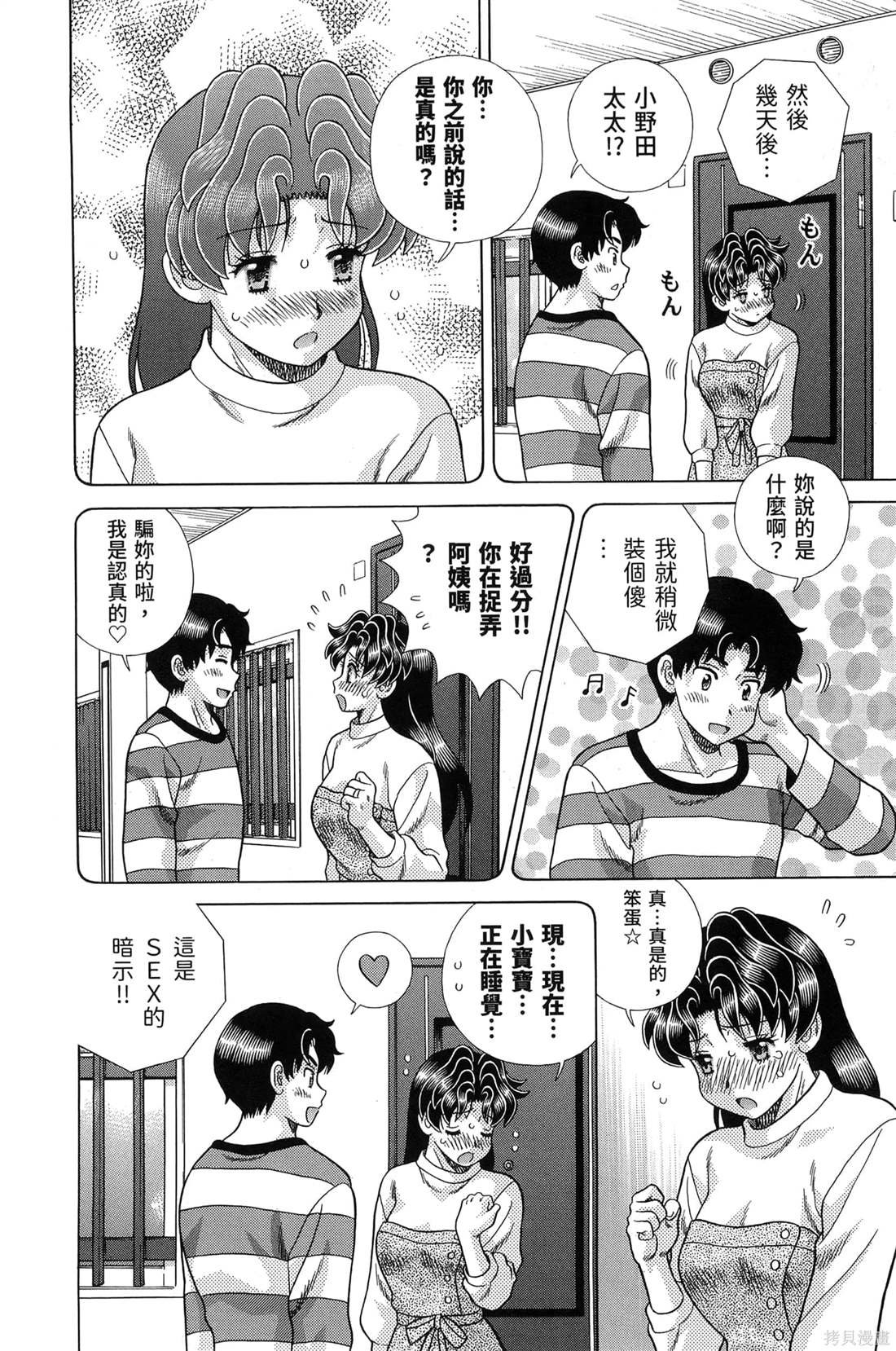 第84卷