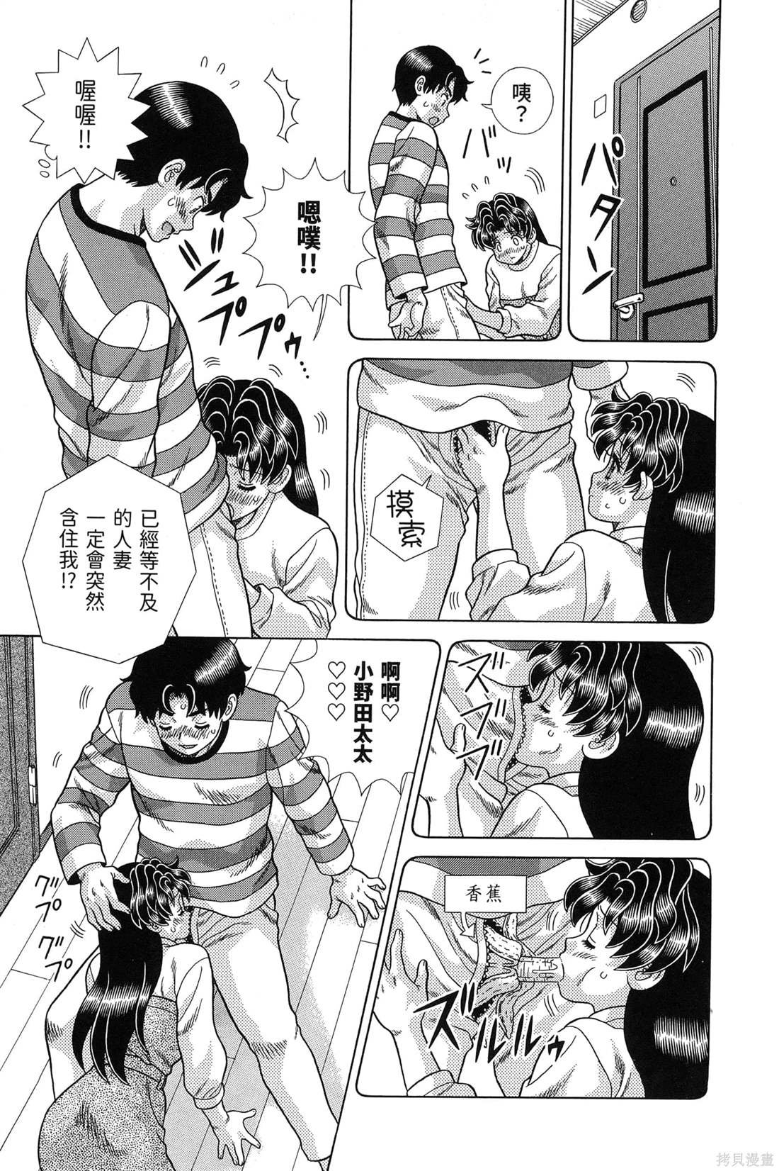 第84卷