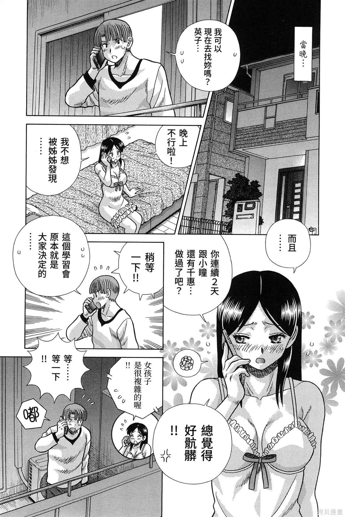 第84卷