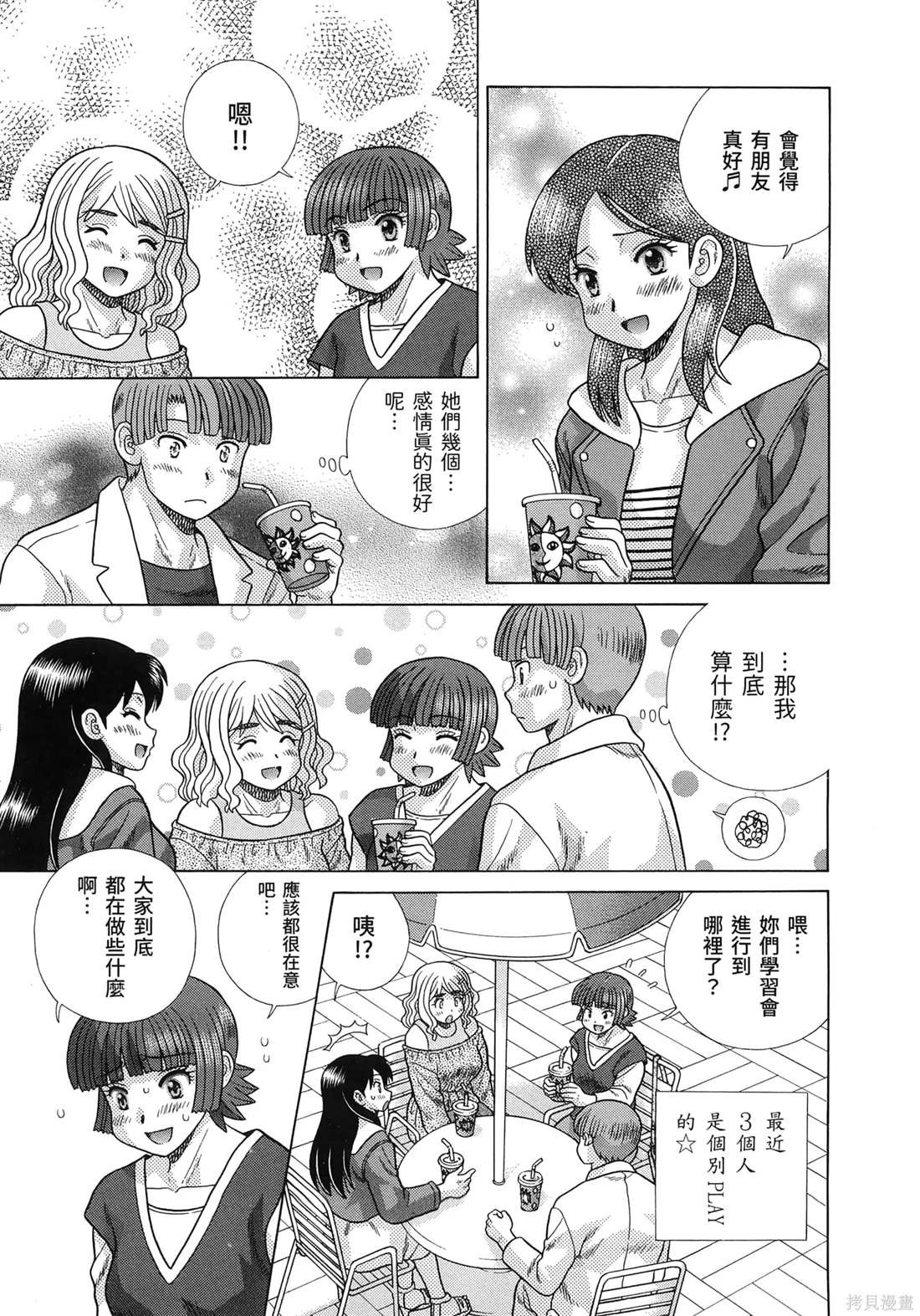 第85卷