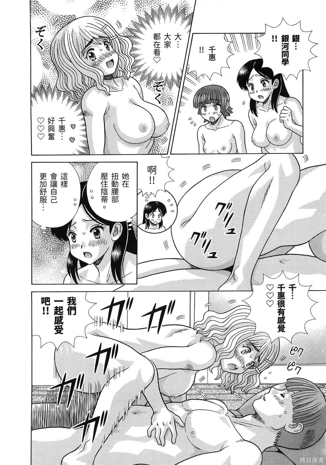 第85卷