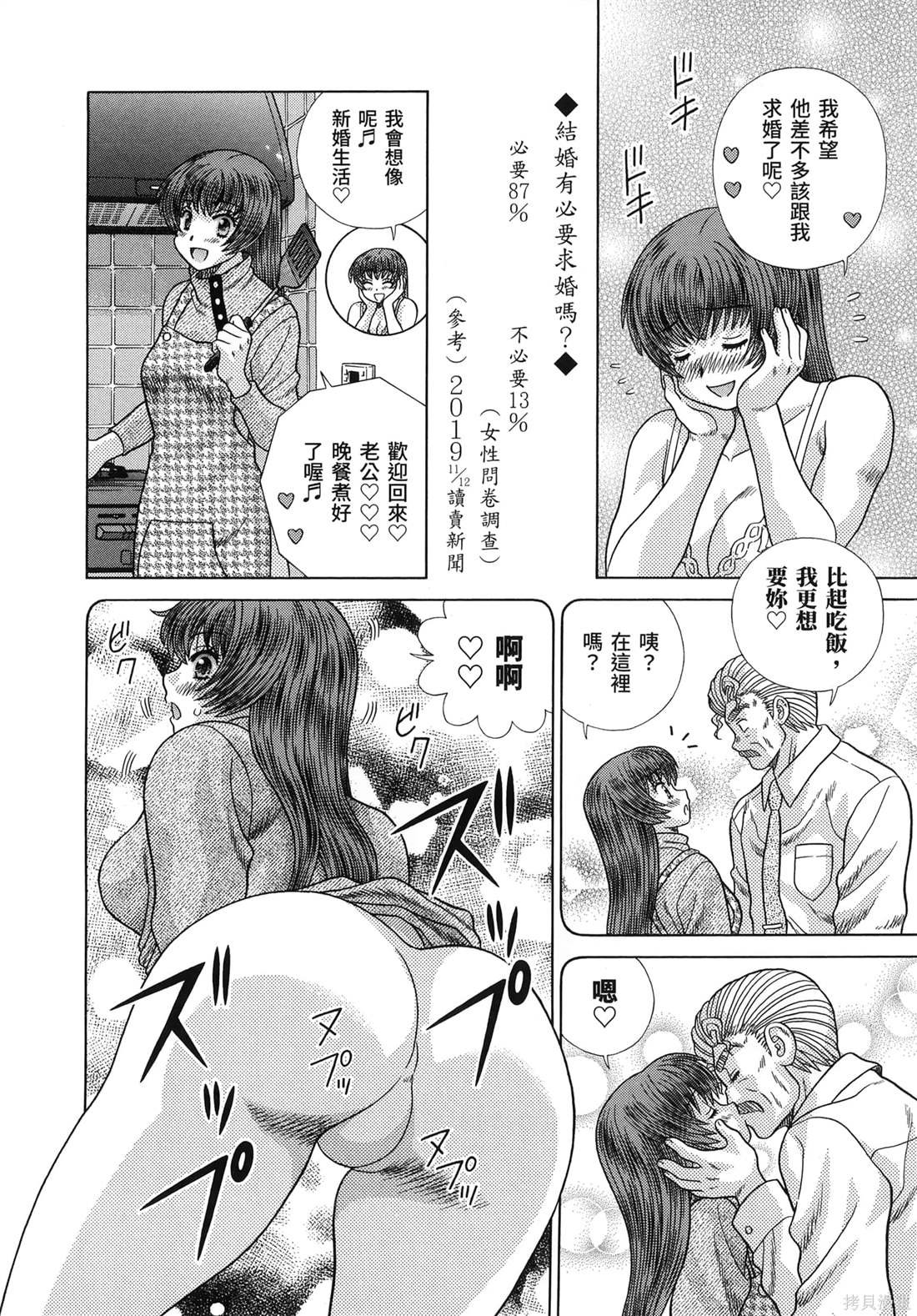 第85卷
