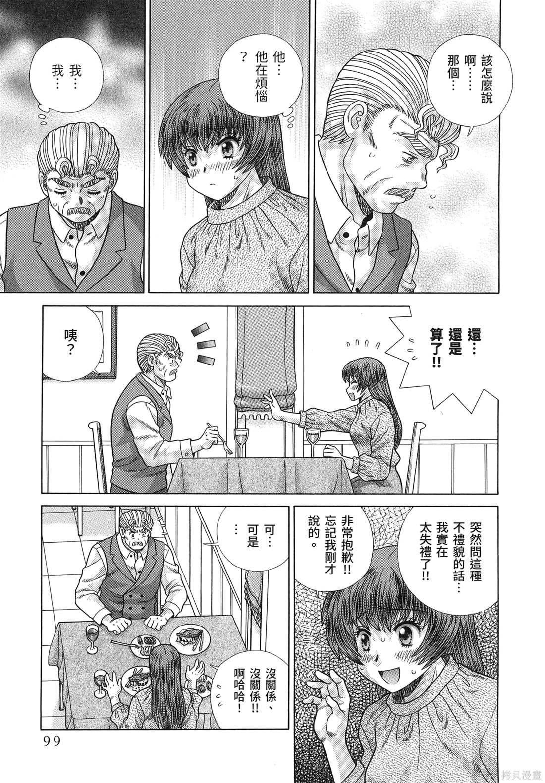 第85卷