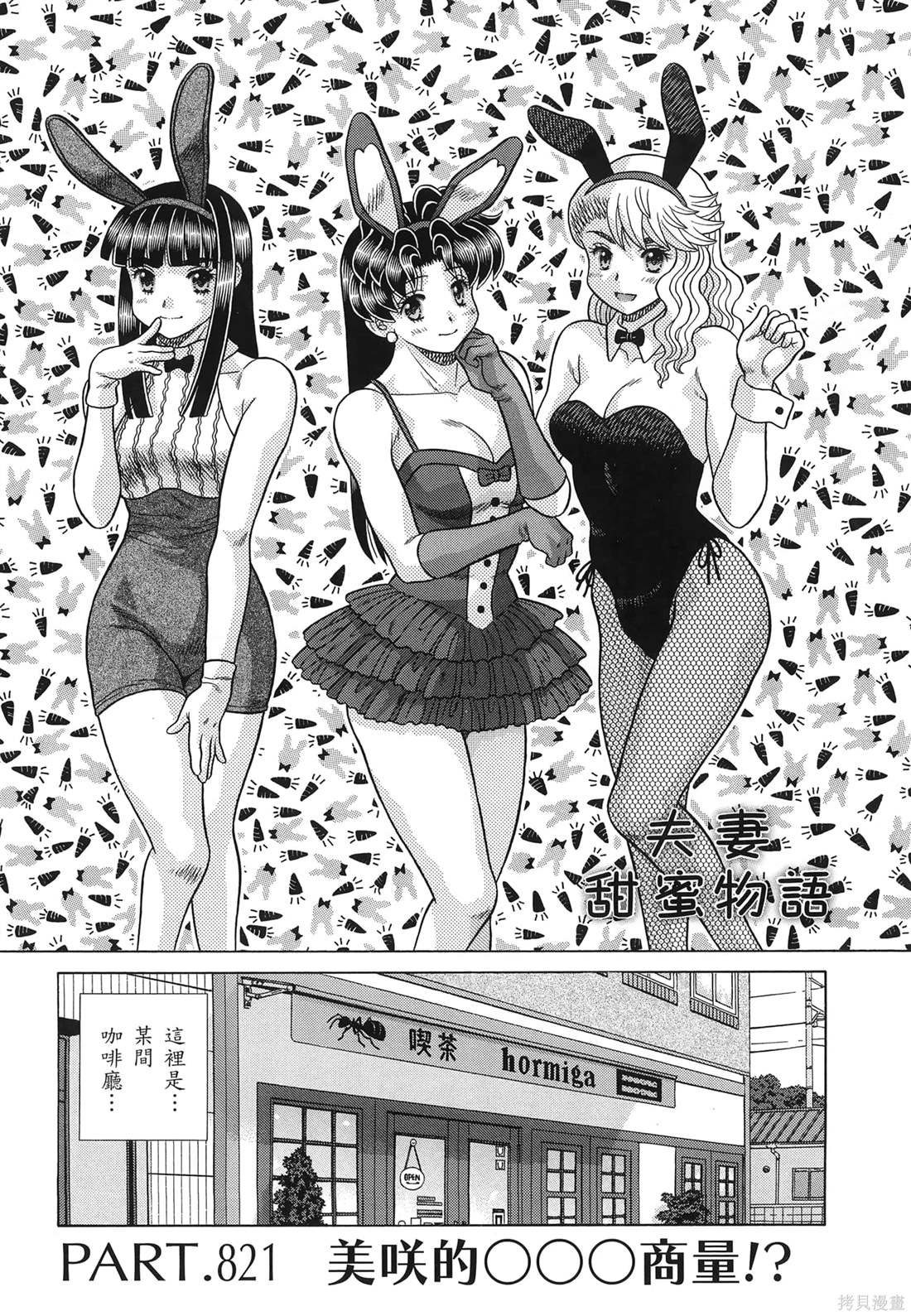 第85卷