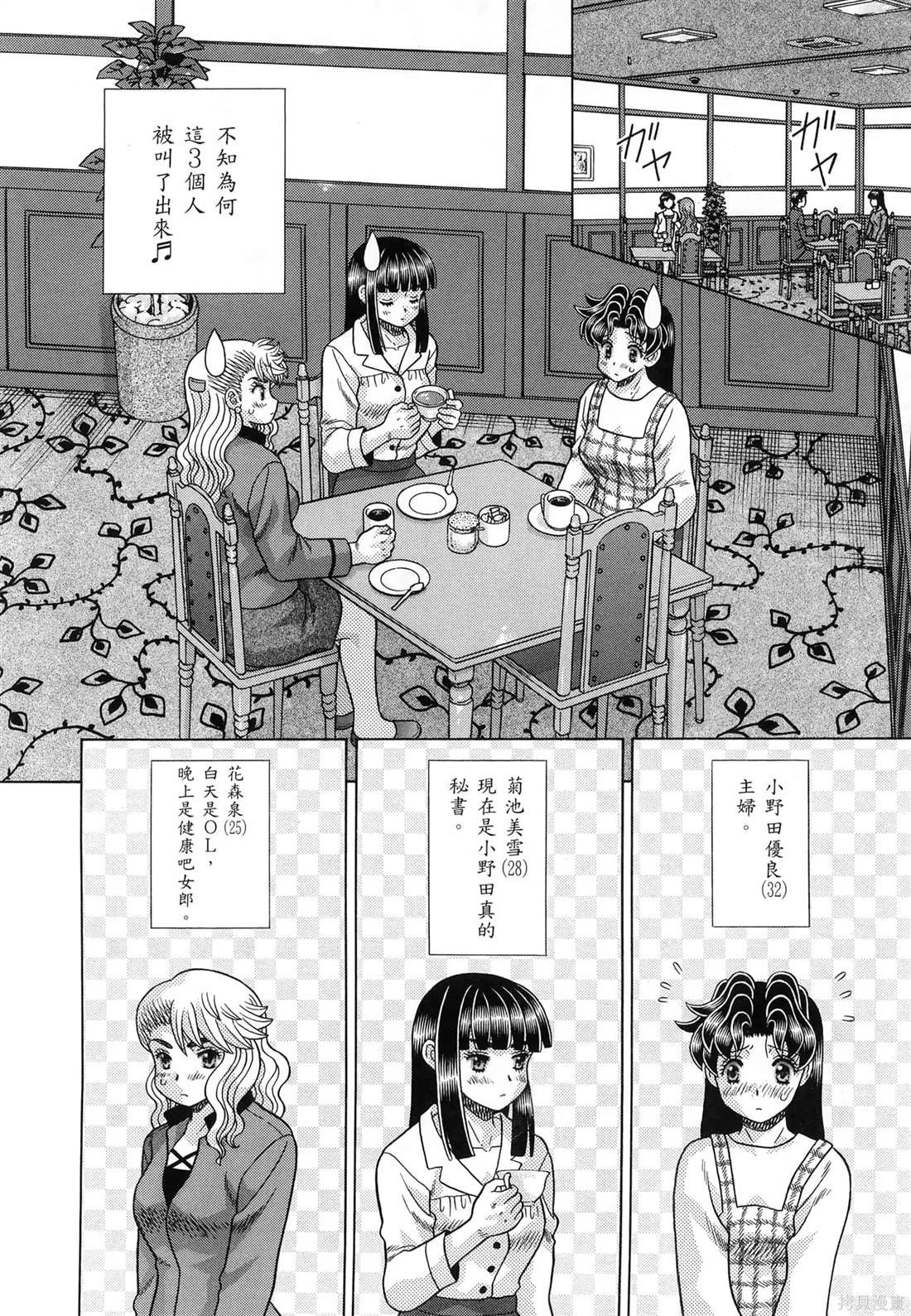 第85卷