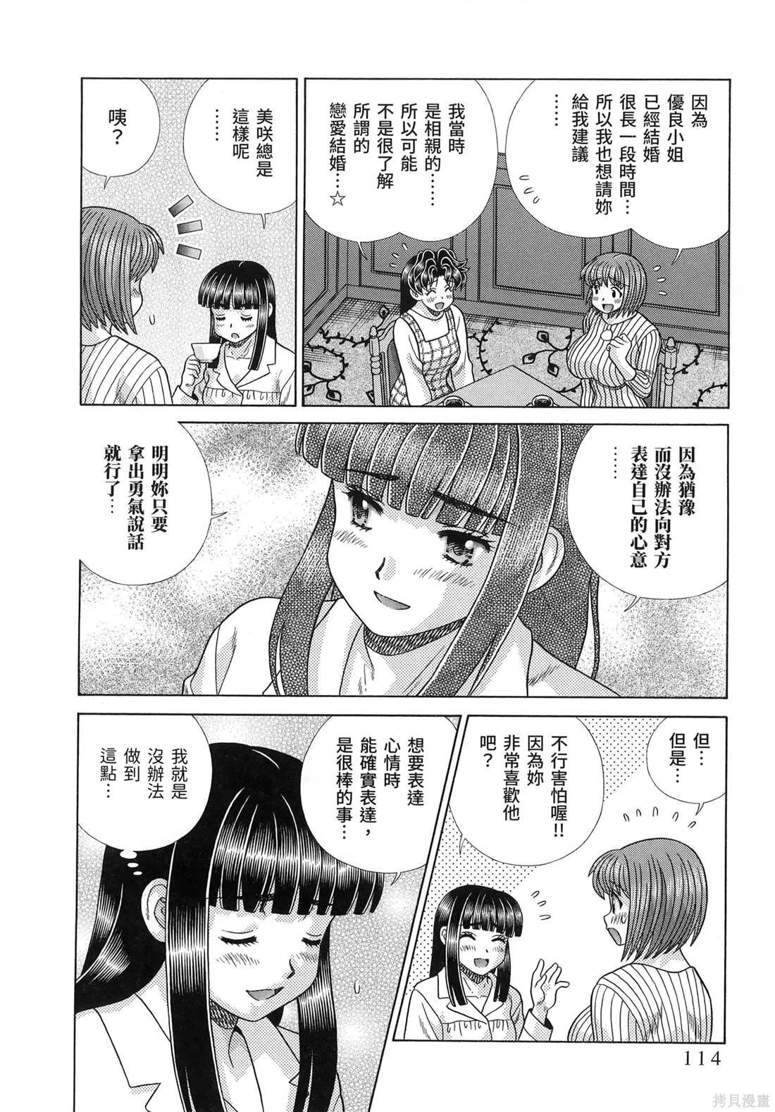 第85卷