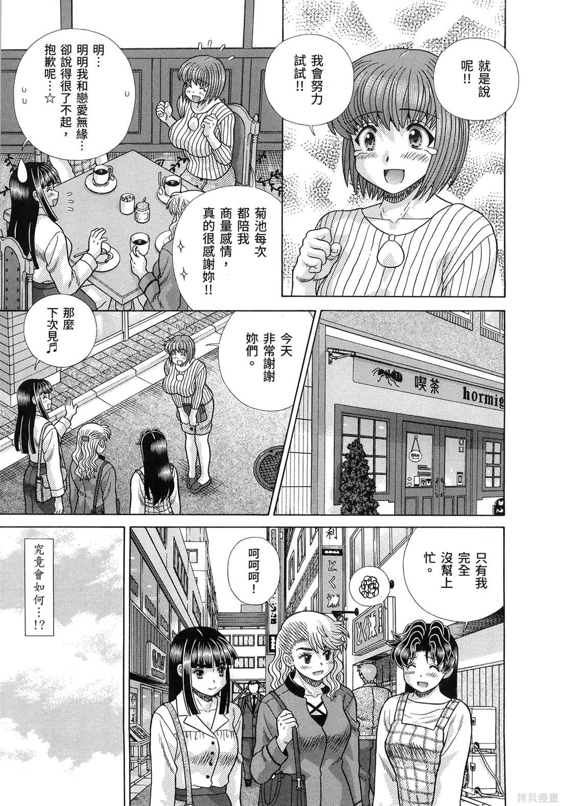 第85卷