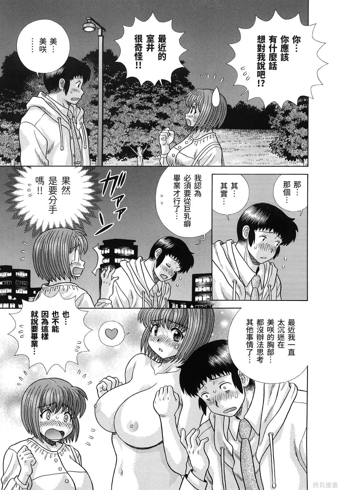 第85卷