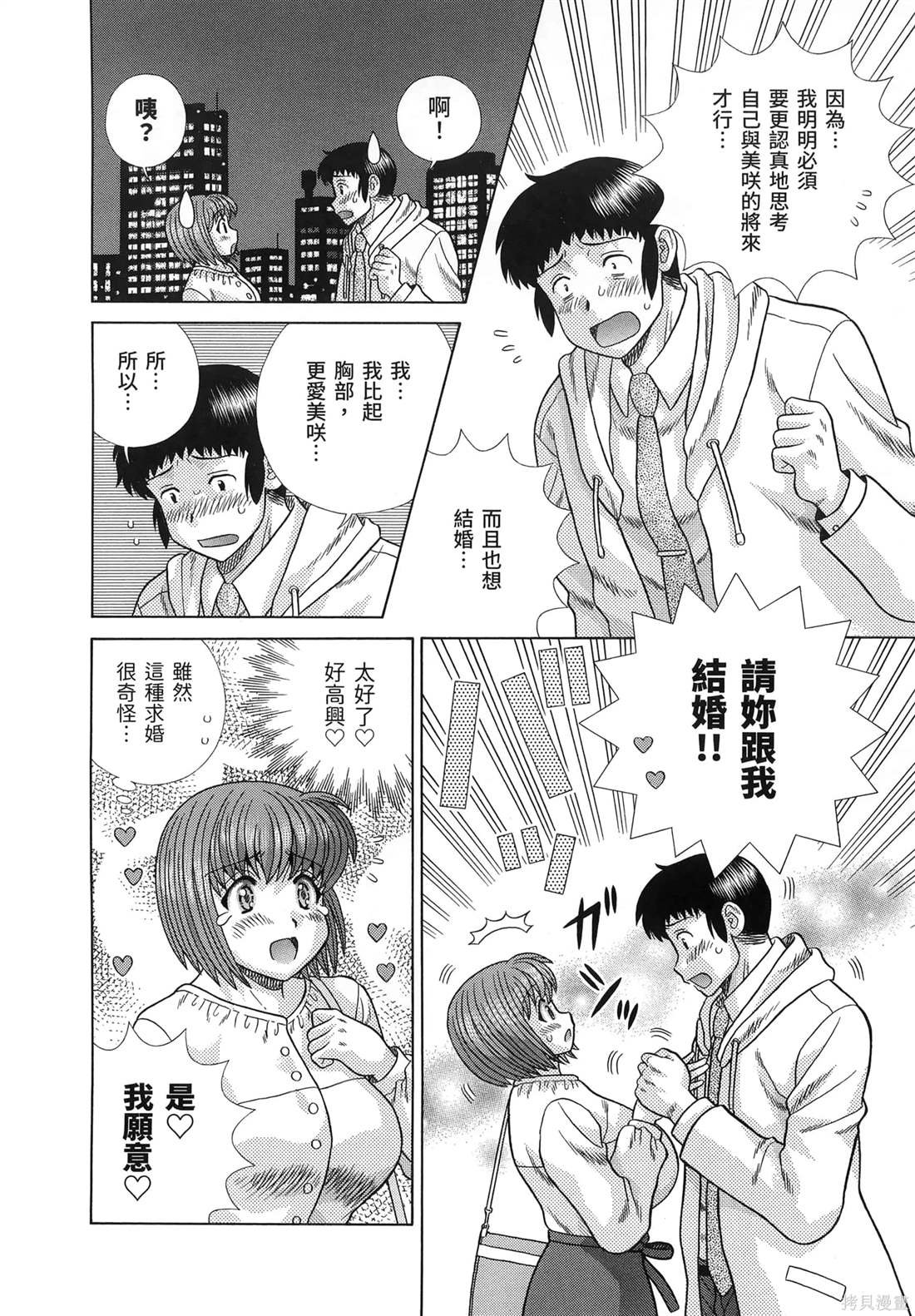 第85卷
