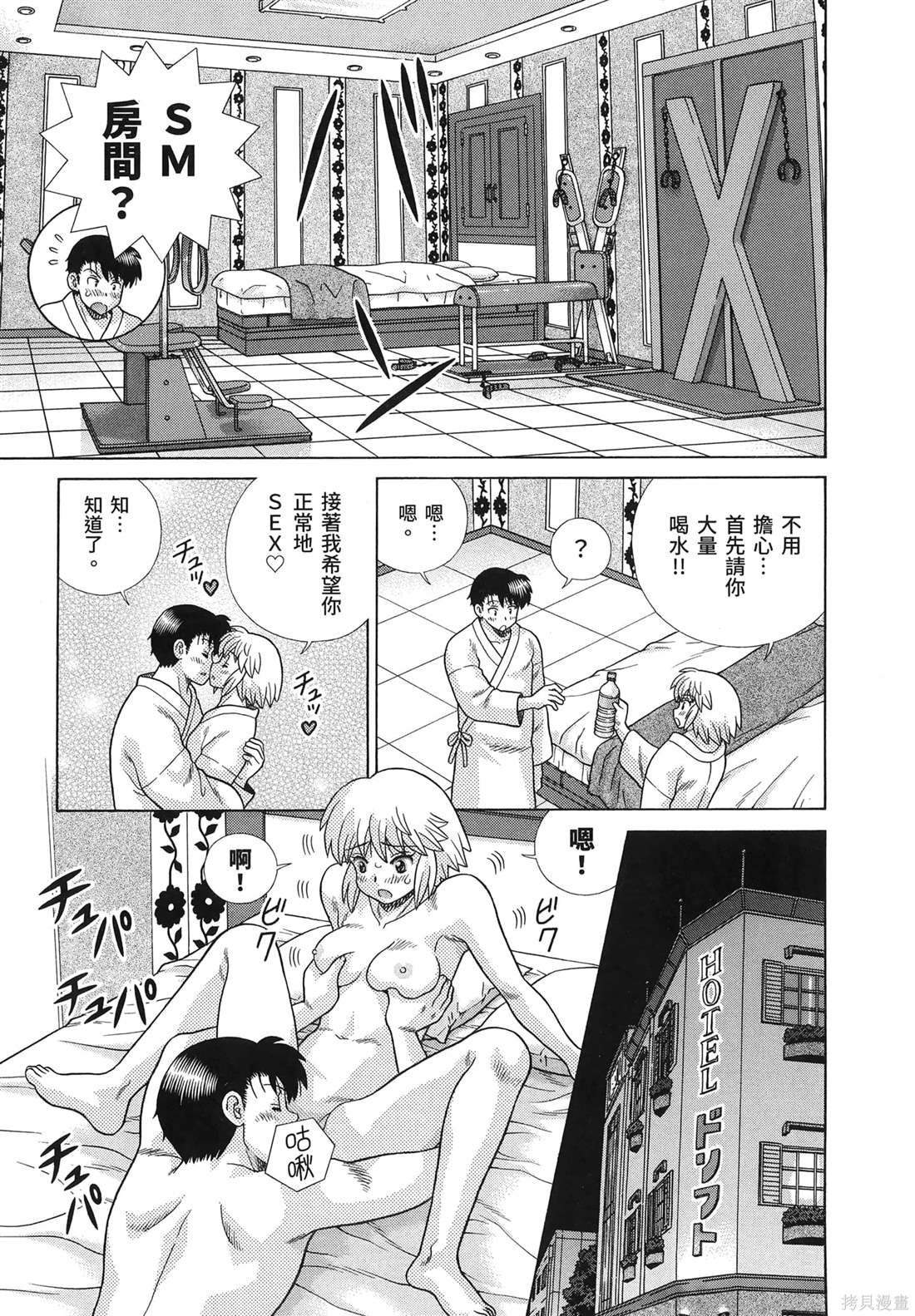 第85卷