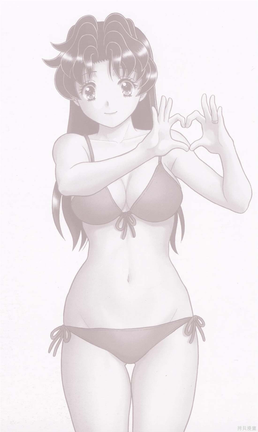 第86卷