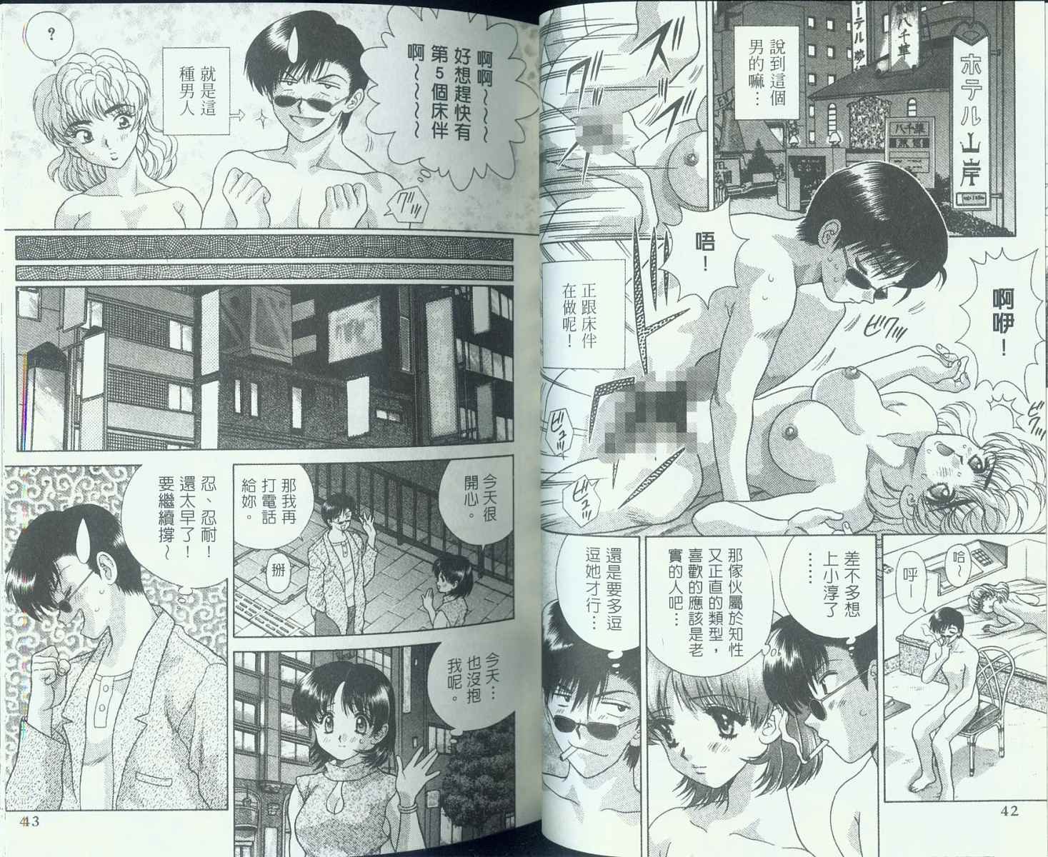 第9卷