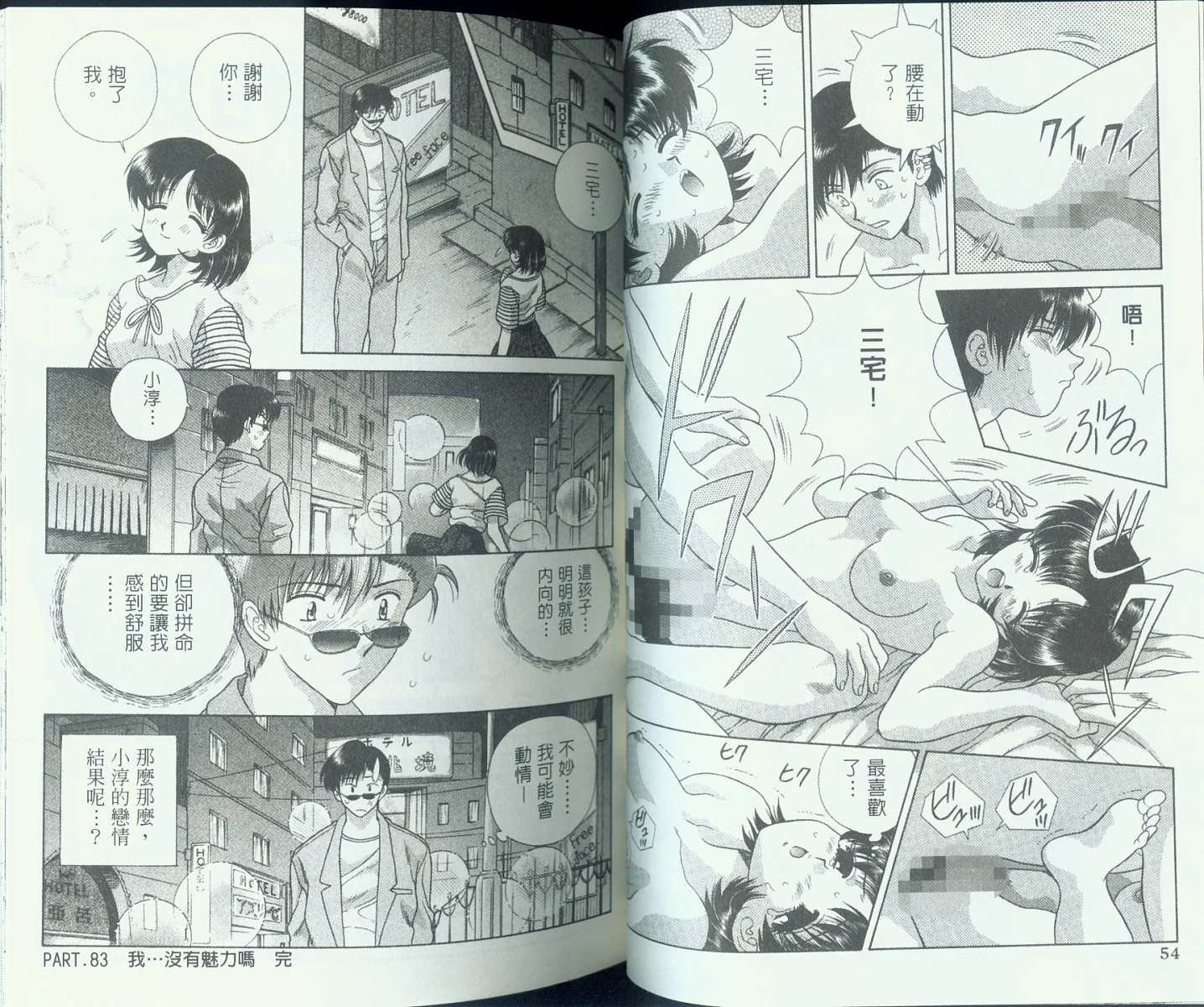 第9卷
