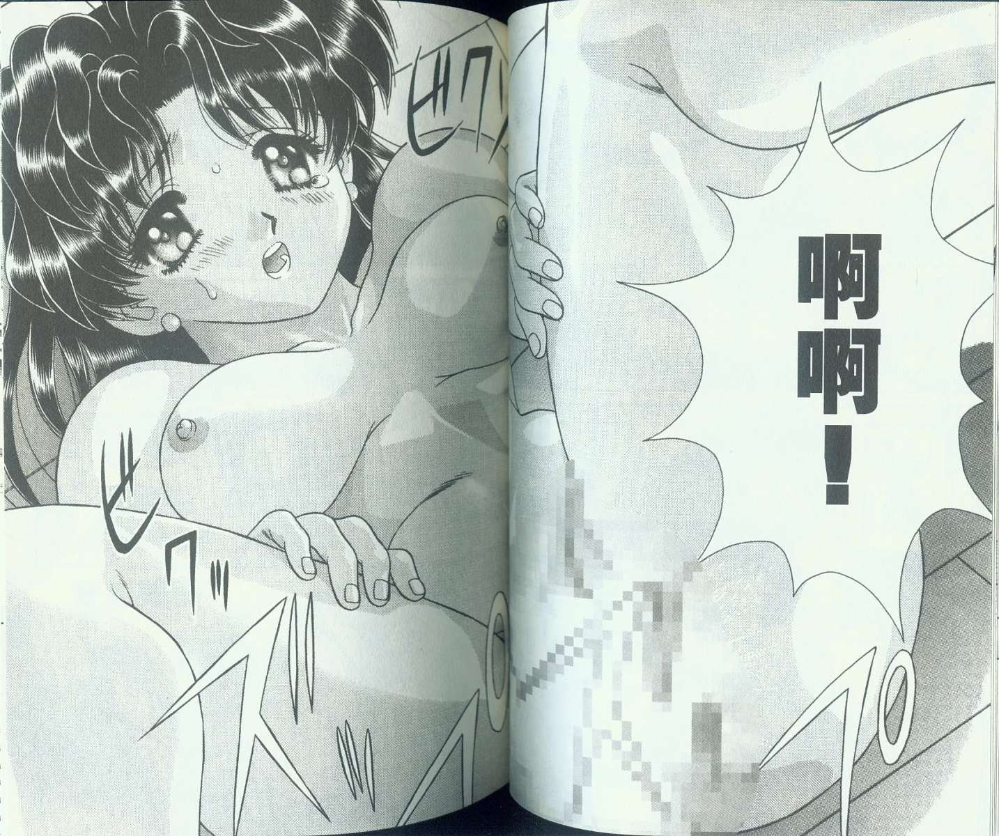 第9卷