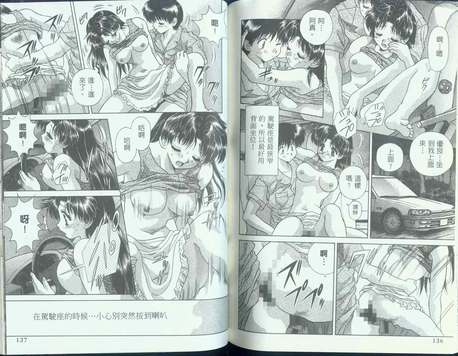 第9卷