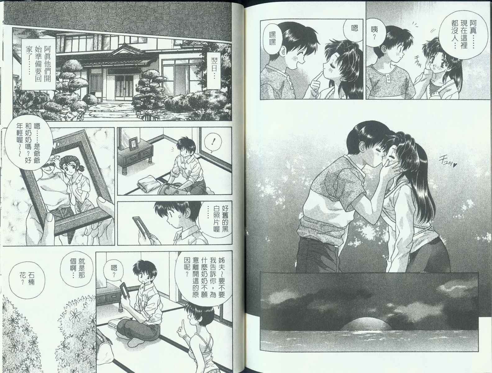 第9卷