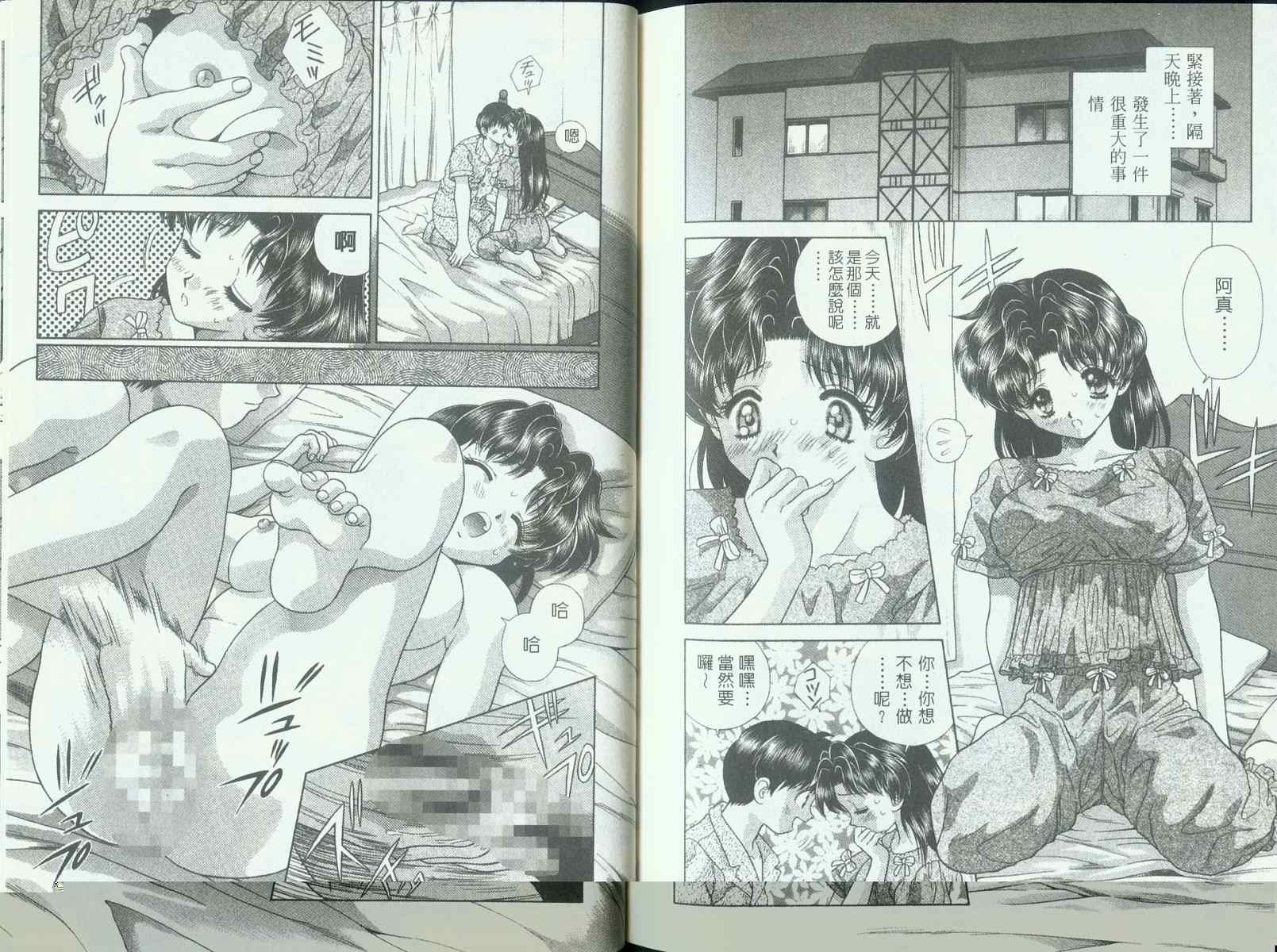 第9卷