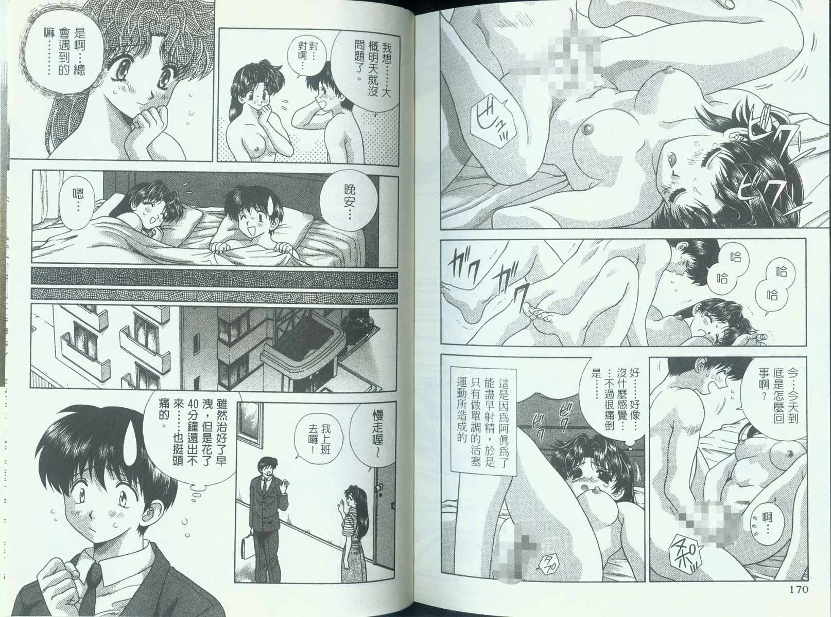 第9卷