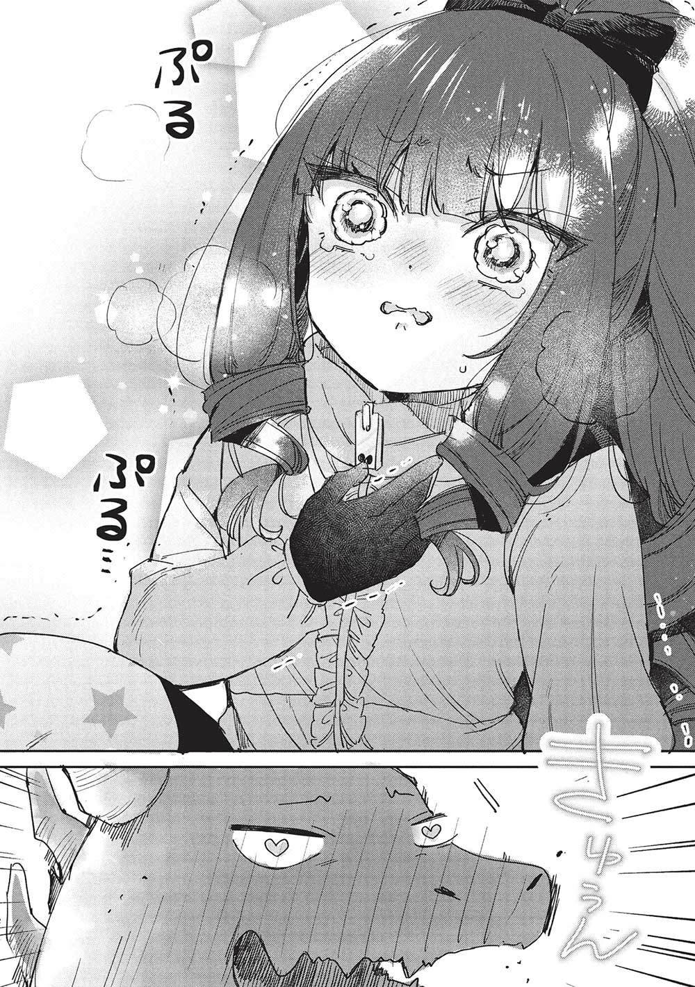 第14.1话