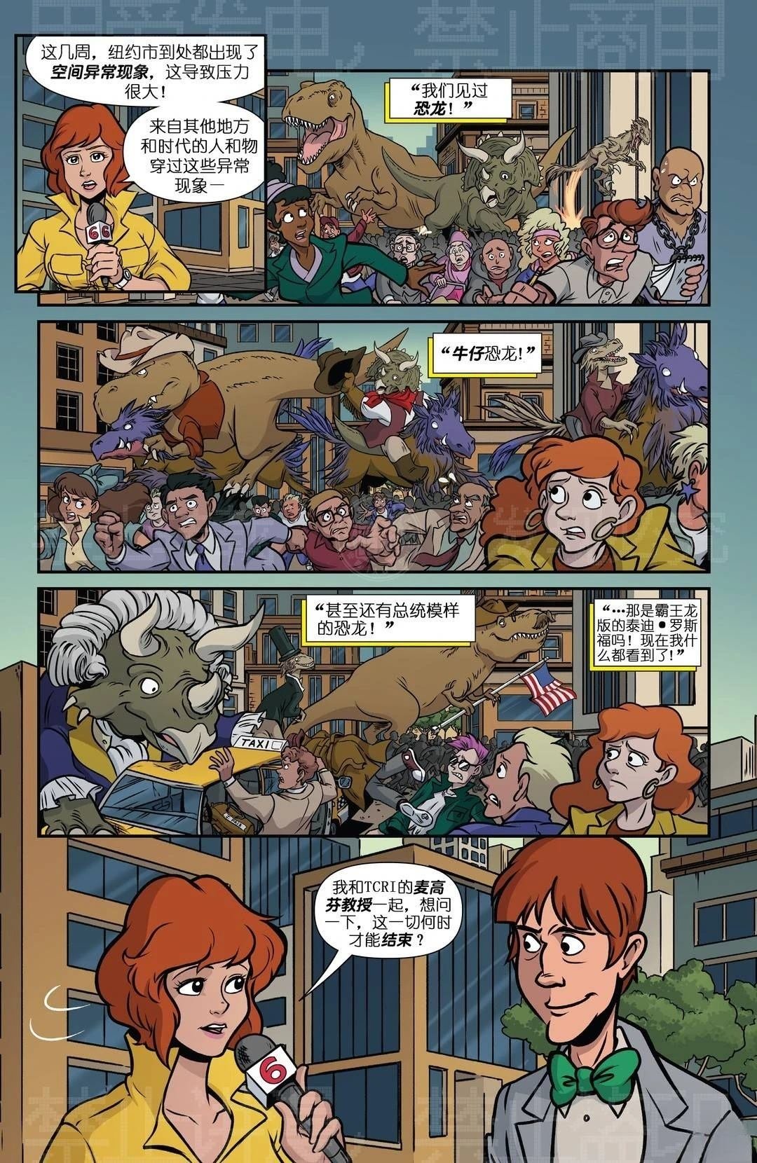 爱普尔特刊