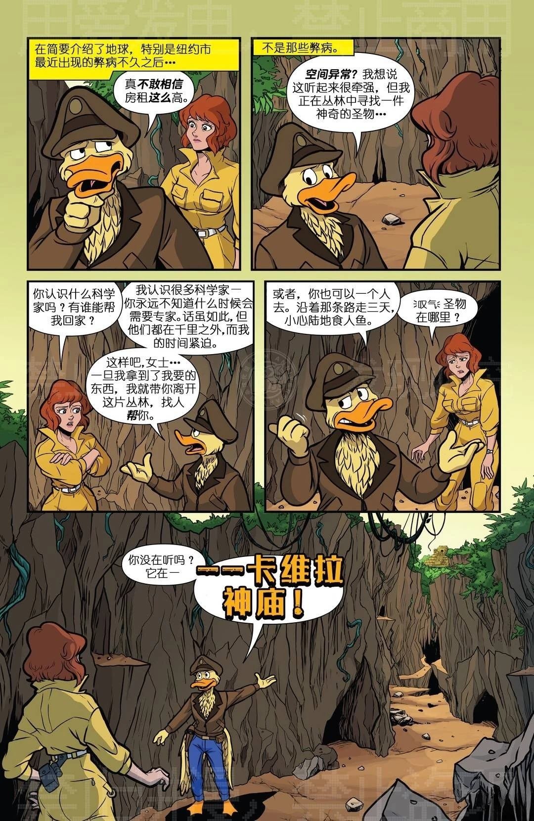爱普尔特刊